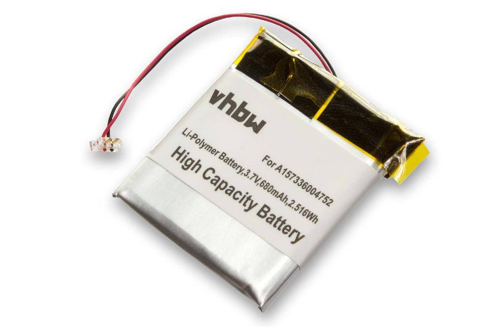 Li-Polymer-Akku - 450mAh (3.7V) - für MP3-Player, Musik Player wie Samsung A157336004752