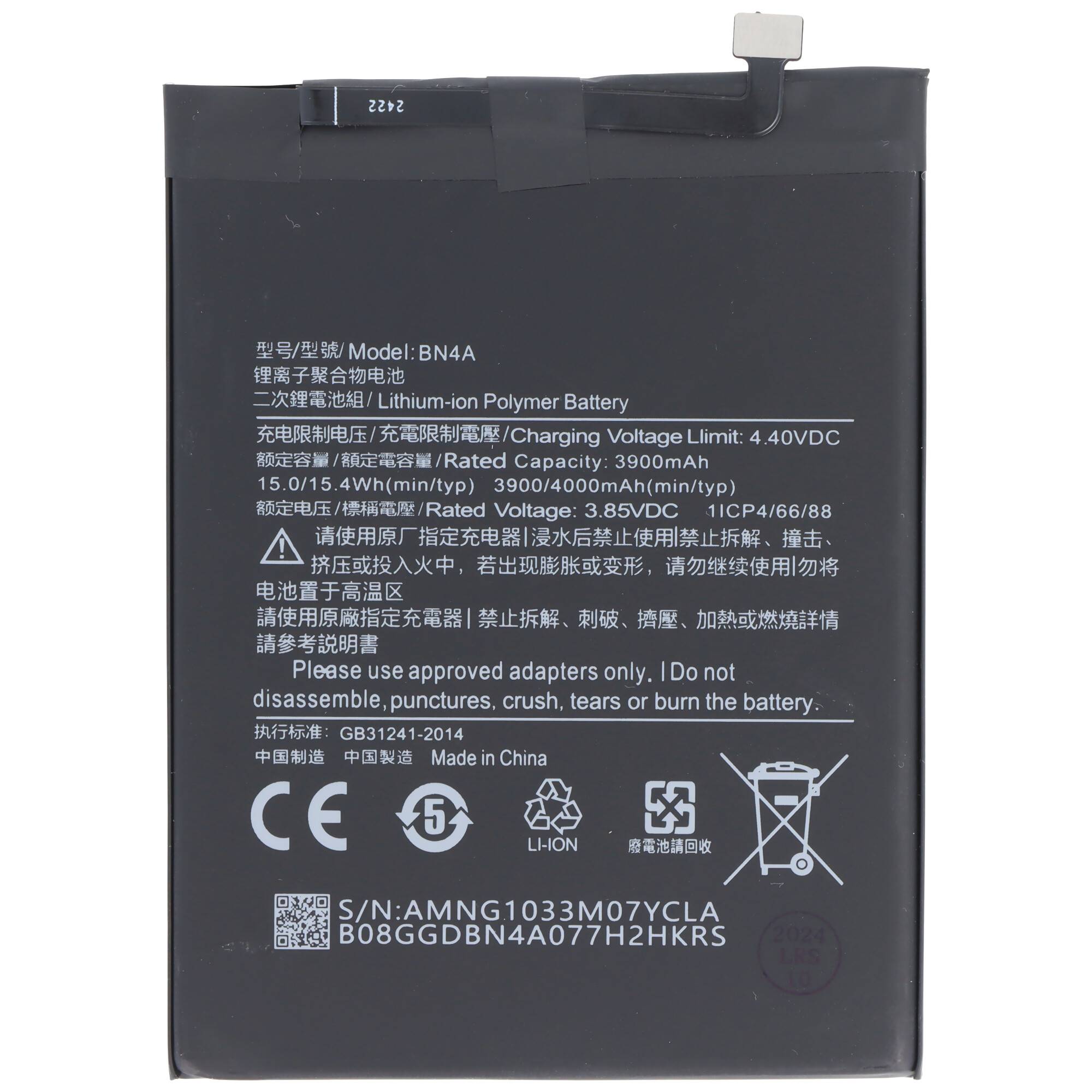 Schwarzes Smartphone-Lithium-Ionen-Akku-Etikett mit Modell BN4A, 3900-mAh-Kapazität, 3,85V, Ladespeichergrenze 4,40VDC und Sicherheitswarnungen.