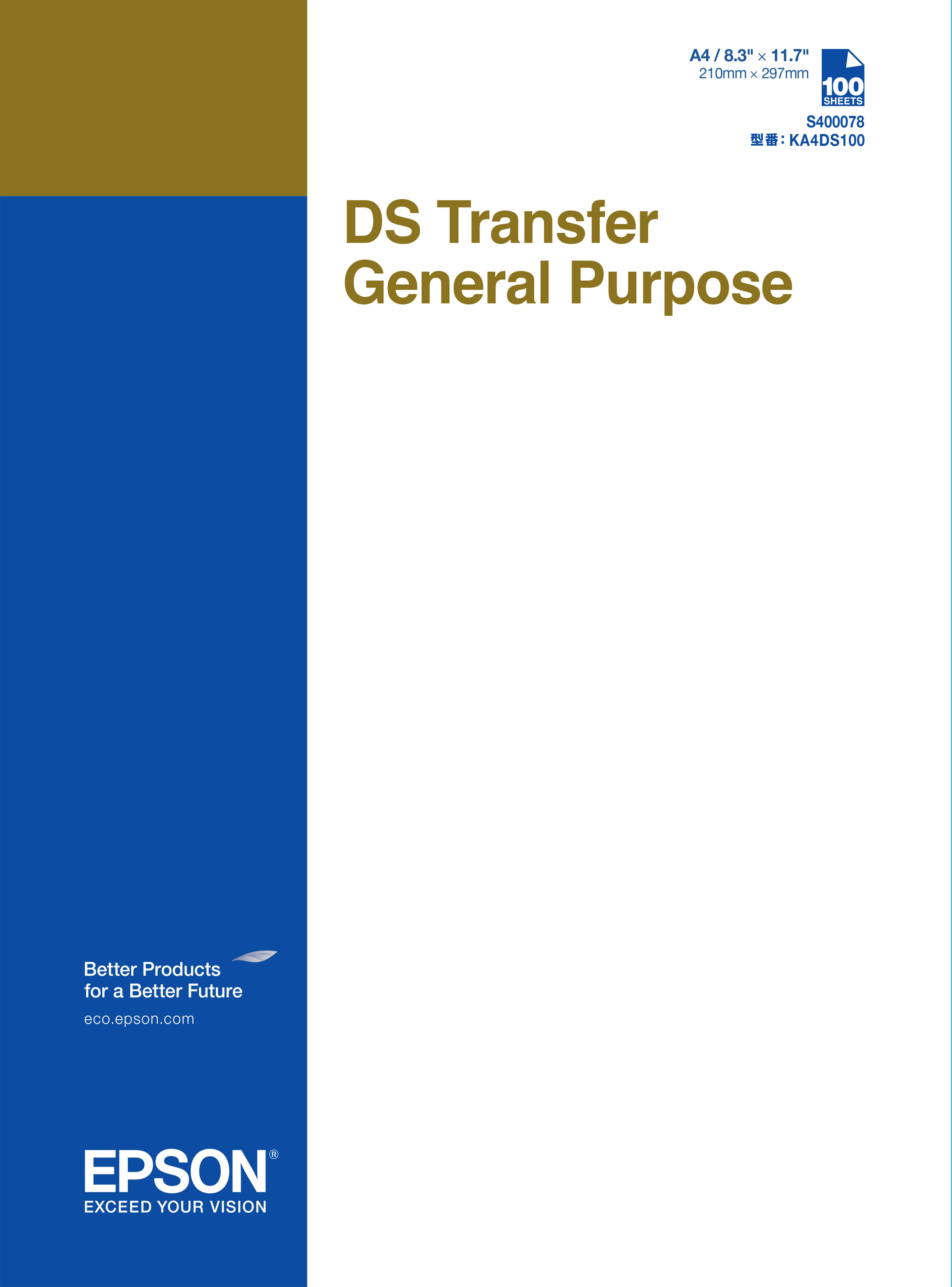 Epson-Paket „DS Transfer General Purpose