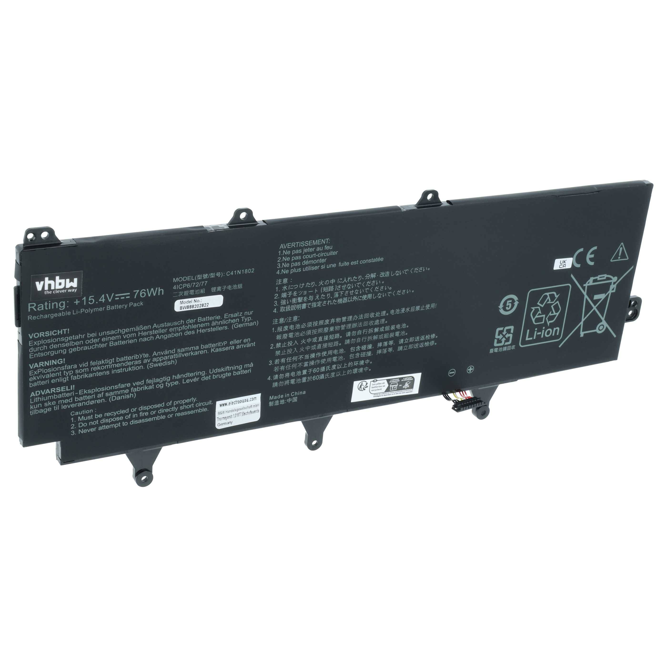 vhbw Akku kompatibel mit Asus ROG Zephyrus S GX735GV-EV017T, GX735GV-EV001T, GX735GM-E026R Notebook (4850 mAh, 15,4 V, Li-Polymer)