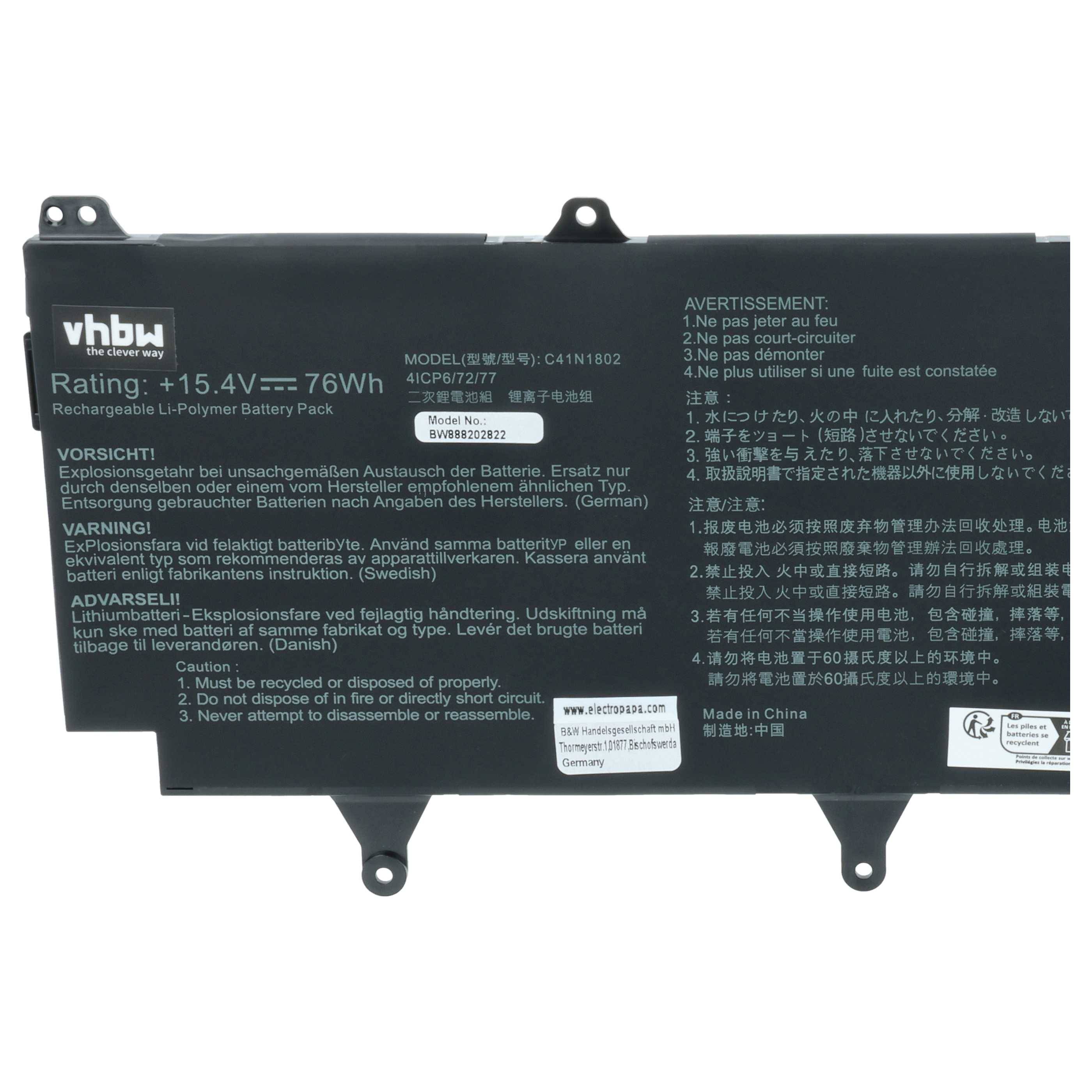 vhbw Akku kompatibel mit Asus ROG Zephyrus S GX735GVR-EV005T, GX735GVR-016T, GX735GVR-EV015T Notebook (4850 mAh, 15,4 V, Li-Polymer)