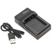 vhbw USB Ladegerät kompatibel mit XiaoYi BXM-10 Kamera Camcorder Action Cam-Akku - Ladeschale
