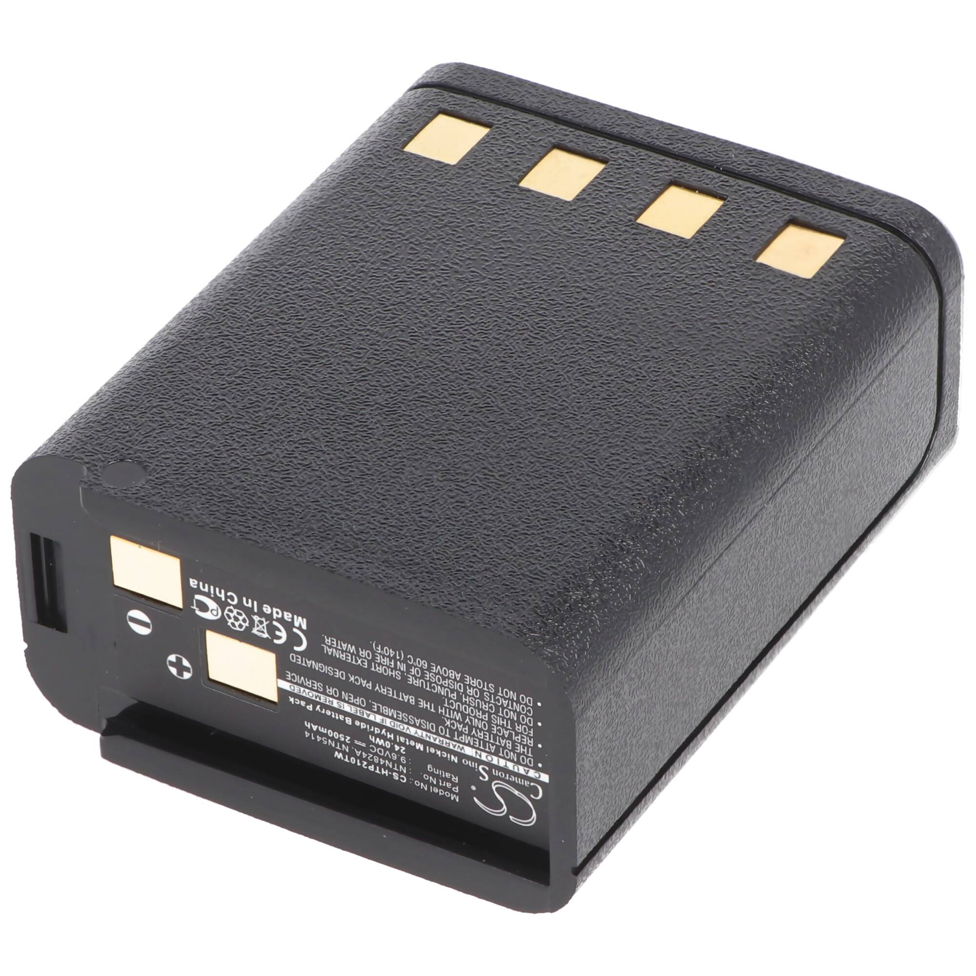 Akku passend für Motorola HT600, MT1000, Bullard BNH-5447TIC, BU32H1-A, 9,6V, 2500mAh