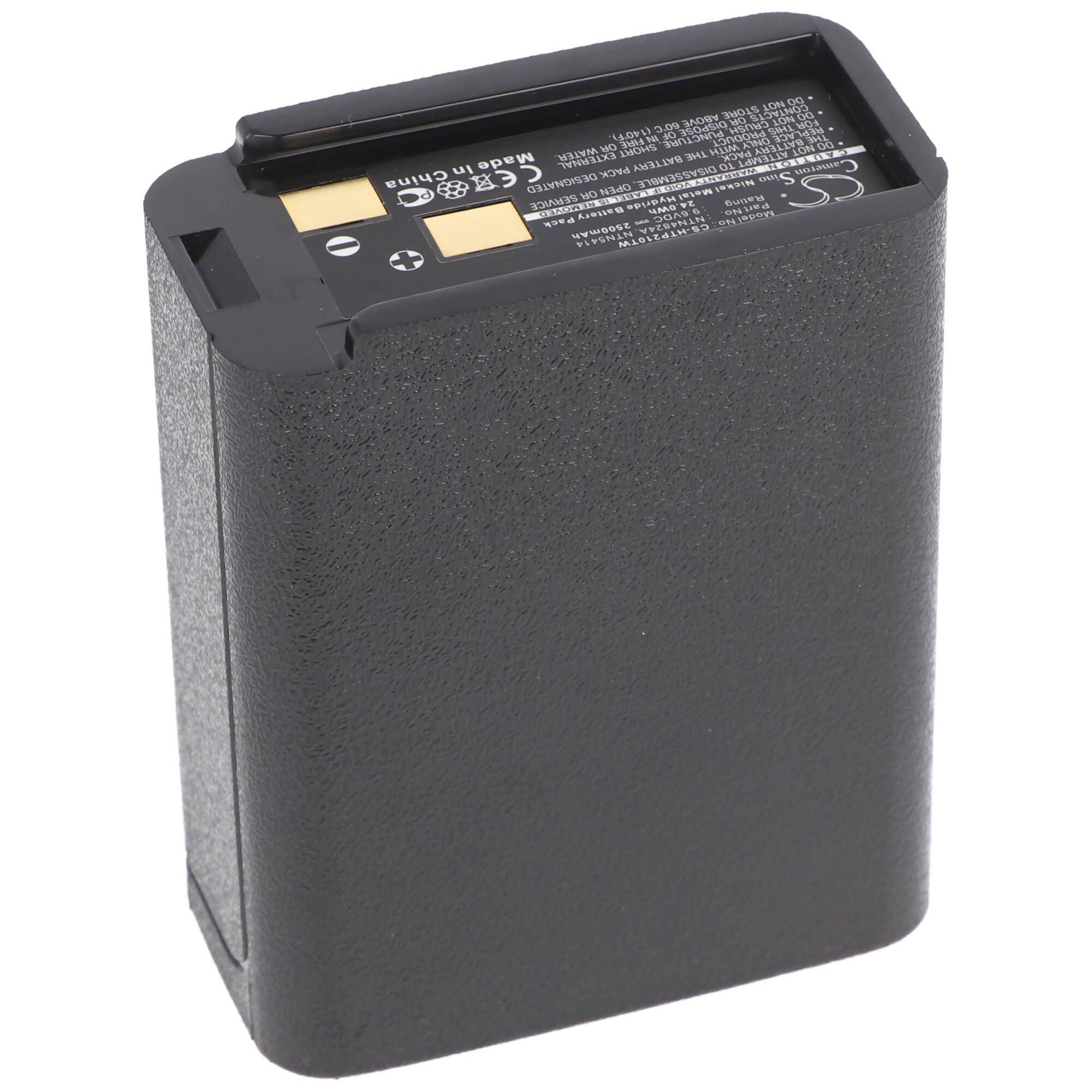 Akku passend für Motorola HT600, MT1000, Bullard BNH-5447TIC, BU32H1-A, 9,6V, 2500mAh