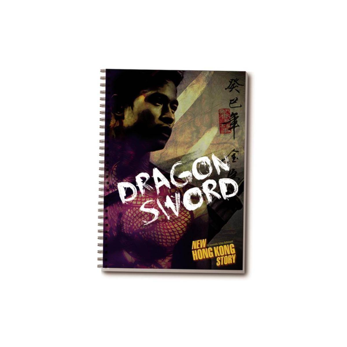 BMVDE1010 - New Hong Kong Story - Abenteuer Dragon Sword (DE-Ausgabe)
