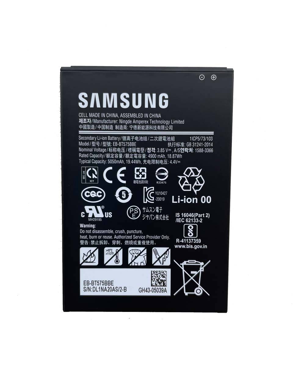 Samsung Akku für GALAXY TAB Active 3 mit 4900mAh T570 T575 EB-BT575BBE GH43-05039A