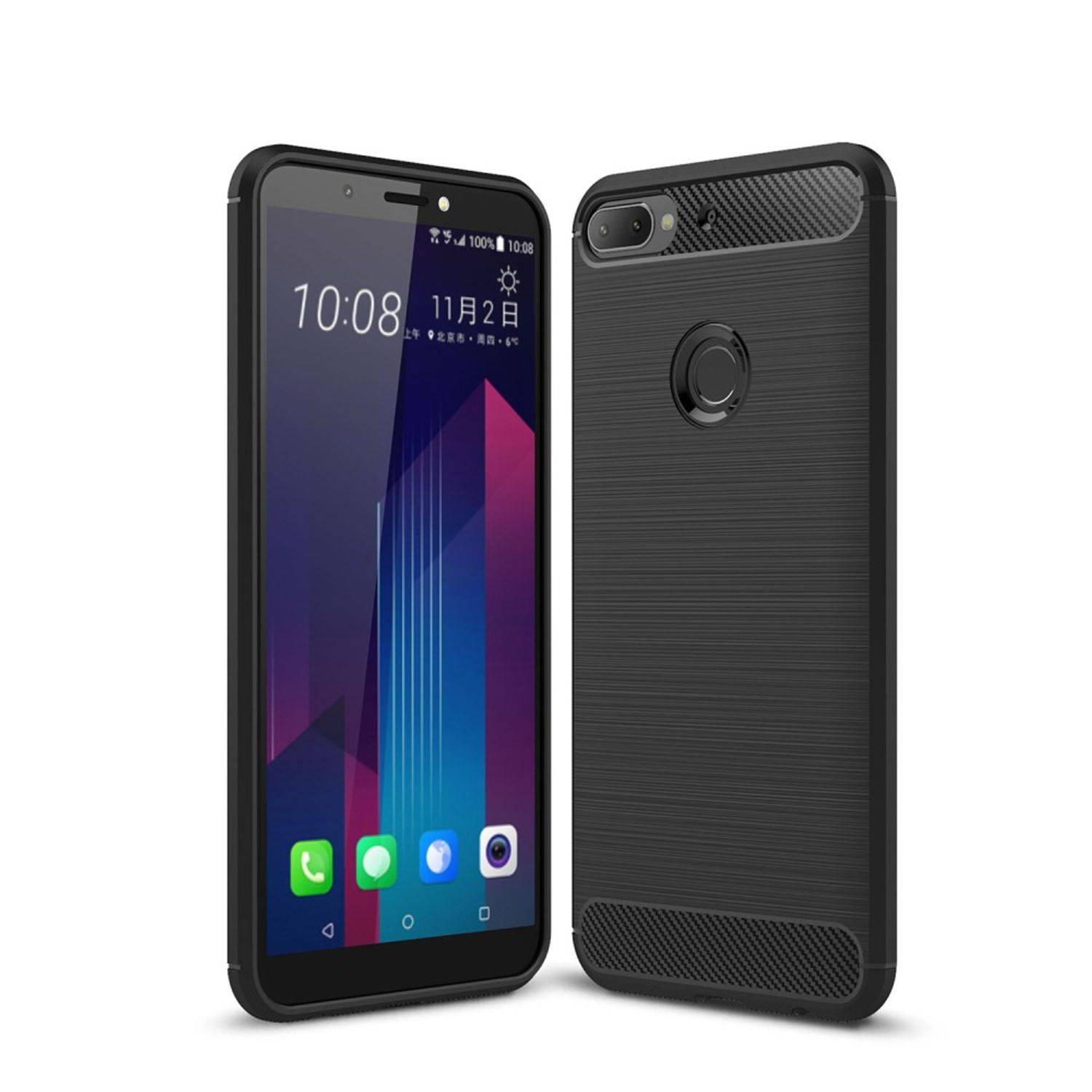 HTC Desire 12 Plus Handyhülle Carbon Optik Backcover Schwarz