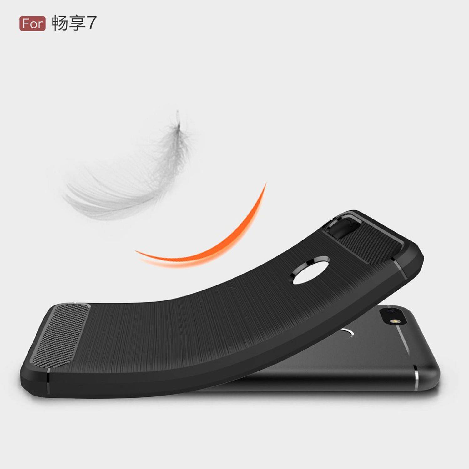 Huawei Y6 (2017) Handyhülle Carbon Optik Backcover Schwarz