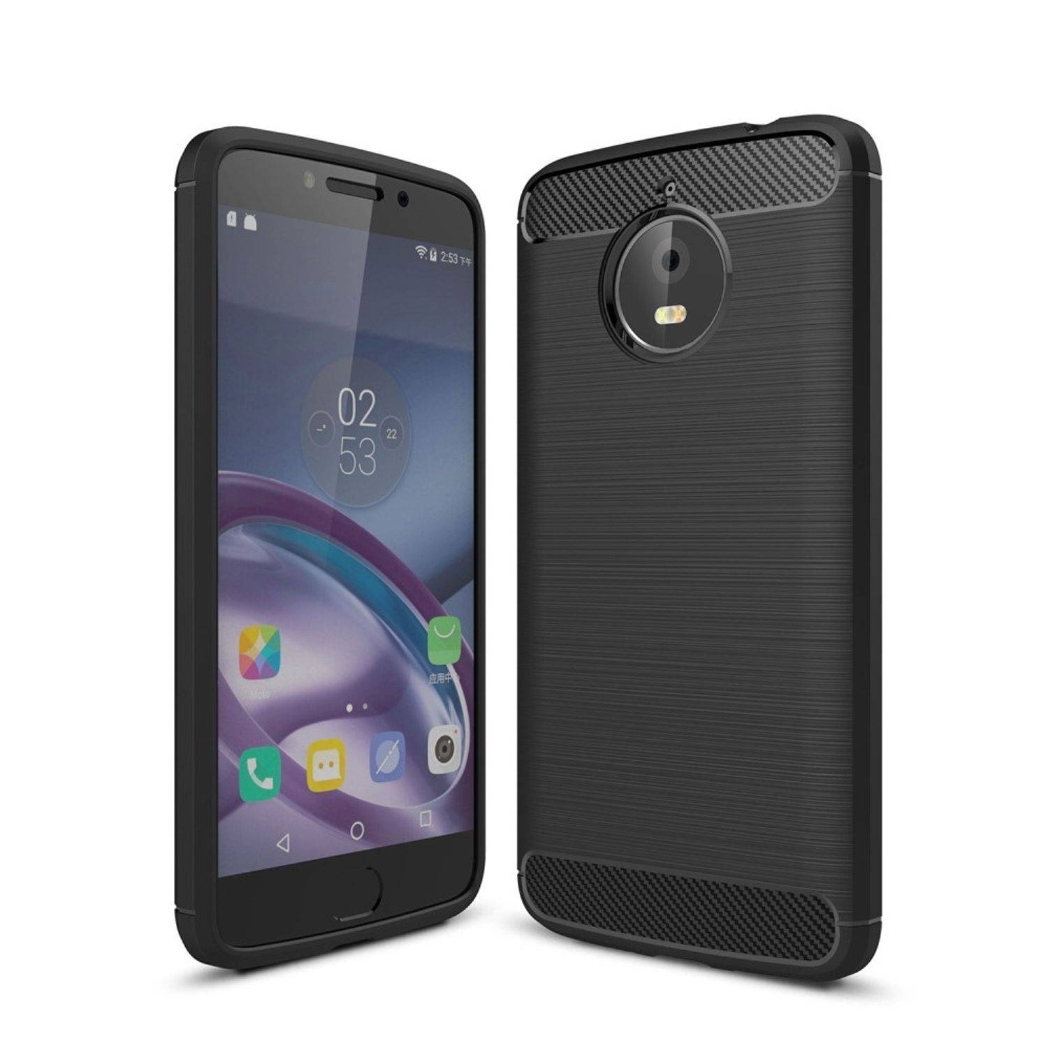 Motorola Moto E4 Plus Handyhülle Carbon Optik Backcover Schwarz