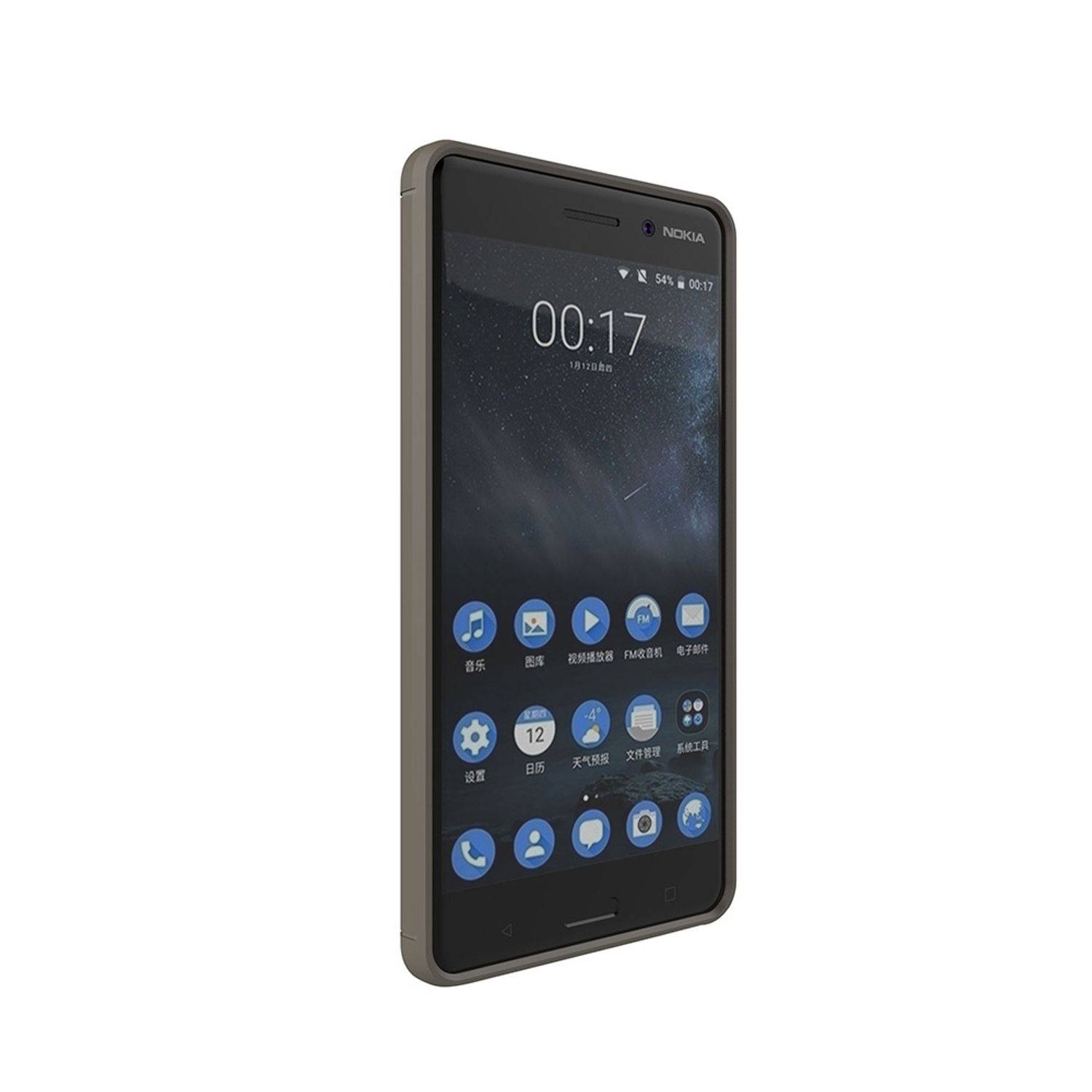 Nokia 6 Handyhülle Carbon Optik Backcover Grau