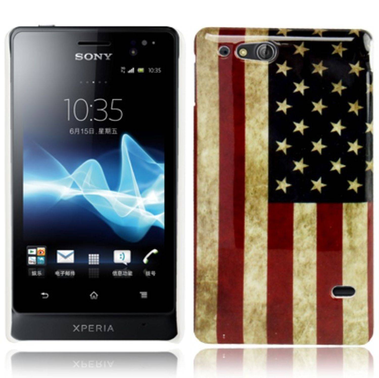 Sony Xperia Go ST27i_1 Handyhülle Backcover Mehrfarbig