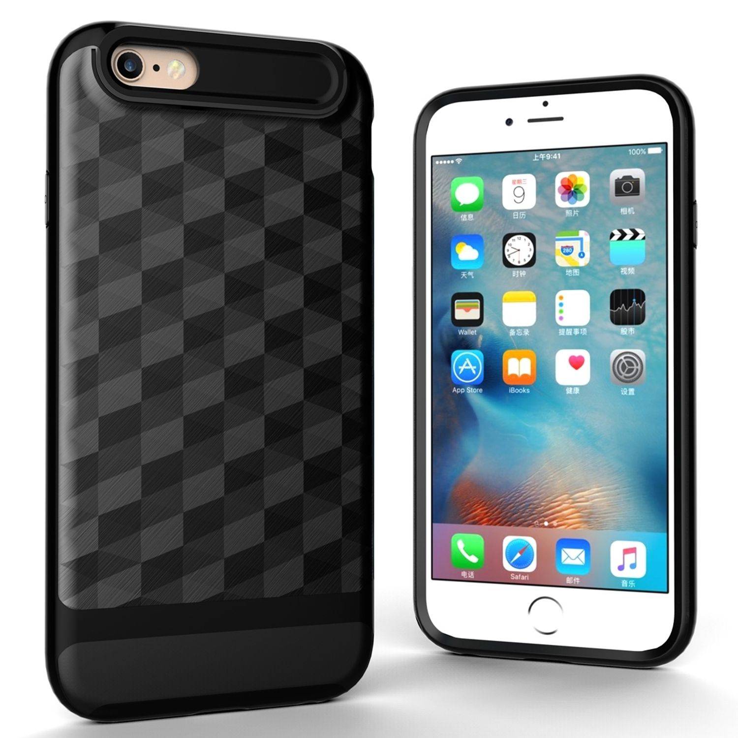 Apple iPhone 6 / 6s Handyhülle Backcover Schwarz