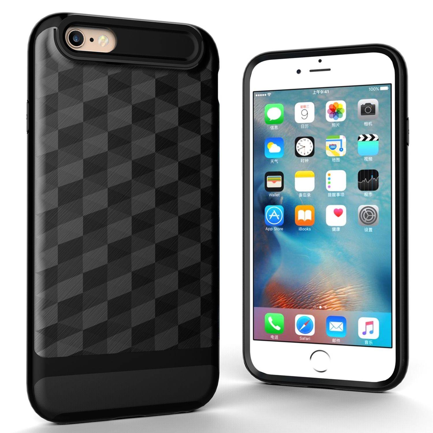 Apple iPhone 6 / 6s Handyhülle Backcover Schwarz