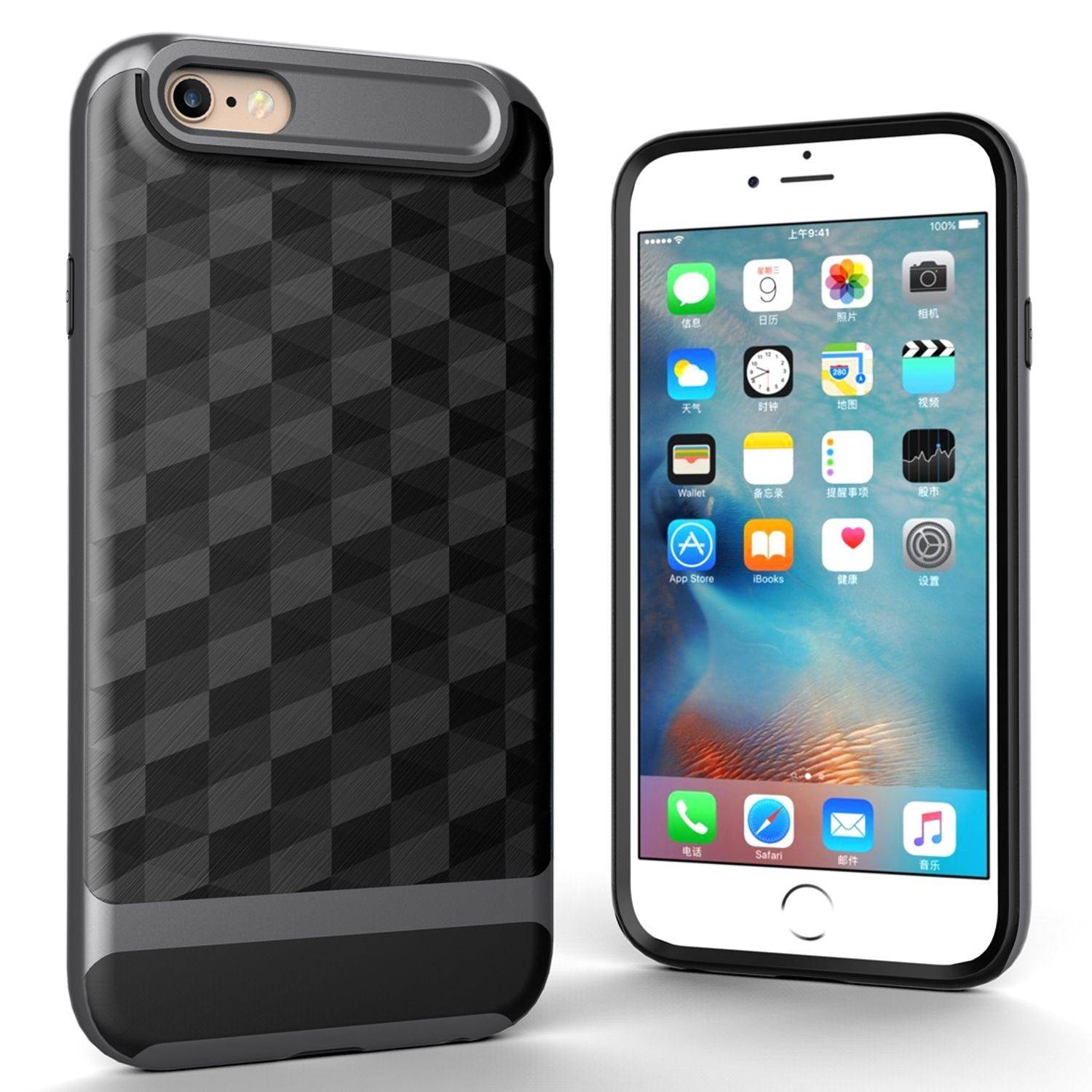 Apple iPhone 6 / 6s Handyhülle Backcover Grau