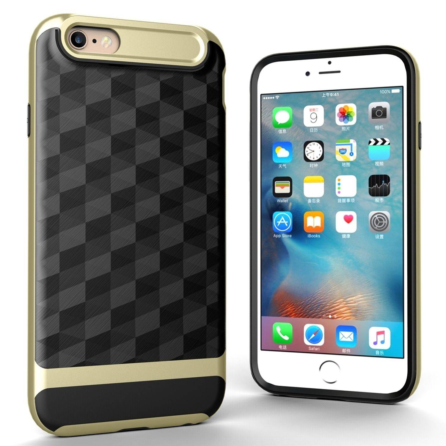 Apple iPhone 6 / 6s Handyhülle Backcover Gold