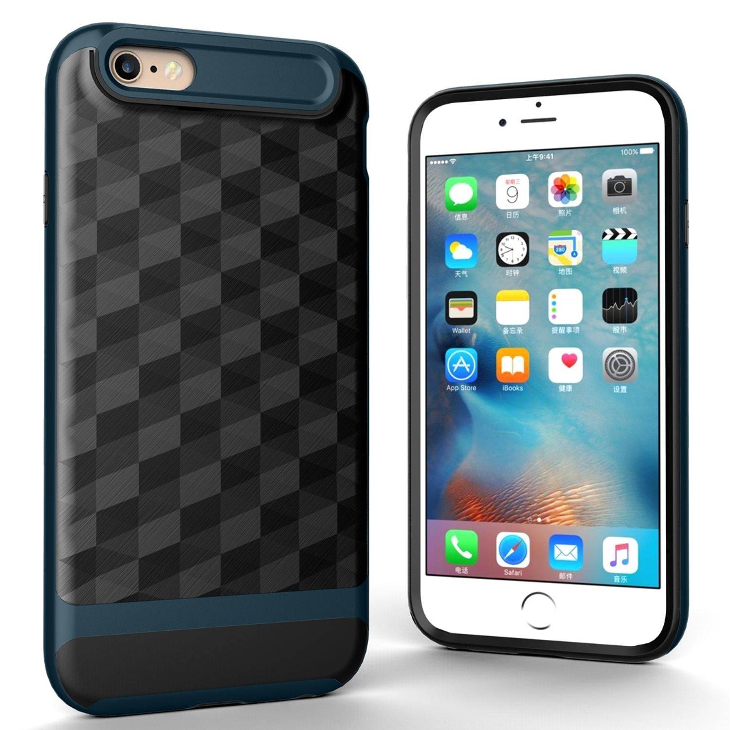 Apple iPhone 6 / 6s Handyhülle Backcover Blau