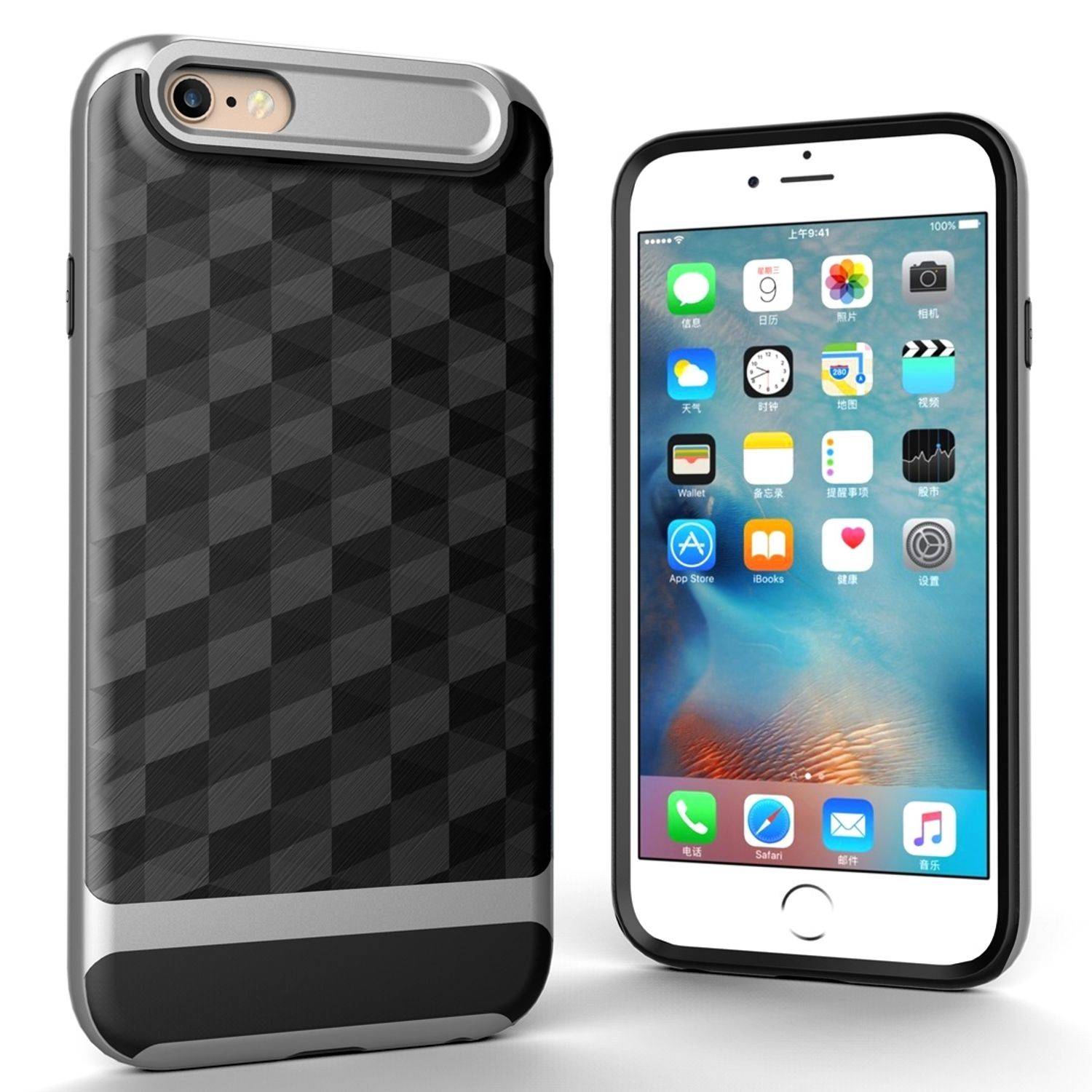 Apple iPhone 6 / 6s Handyhülle Backcover Silber