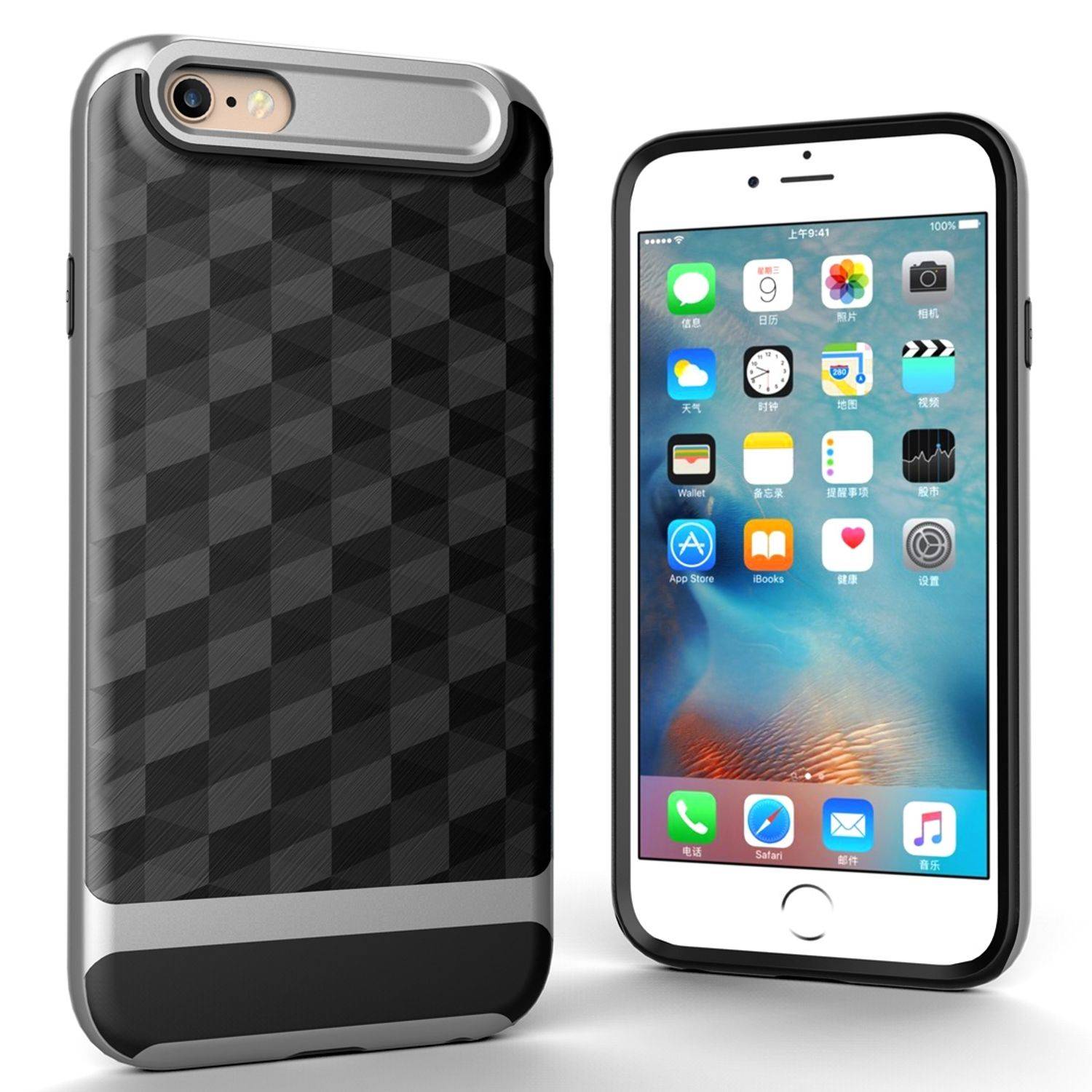 Apple iPhone 6 / 6s Handyhülle Backcover Silber