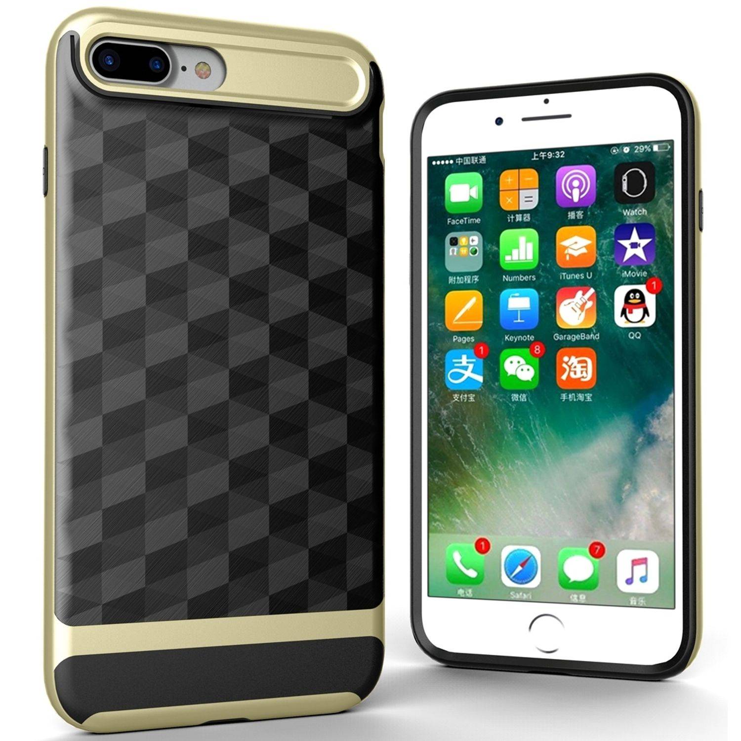 Apple iPhone 7 Plus / 8 Plus Handyhülle Backcover Gold