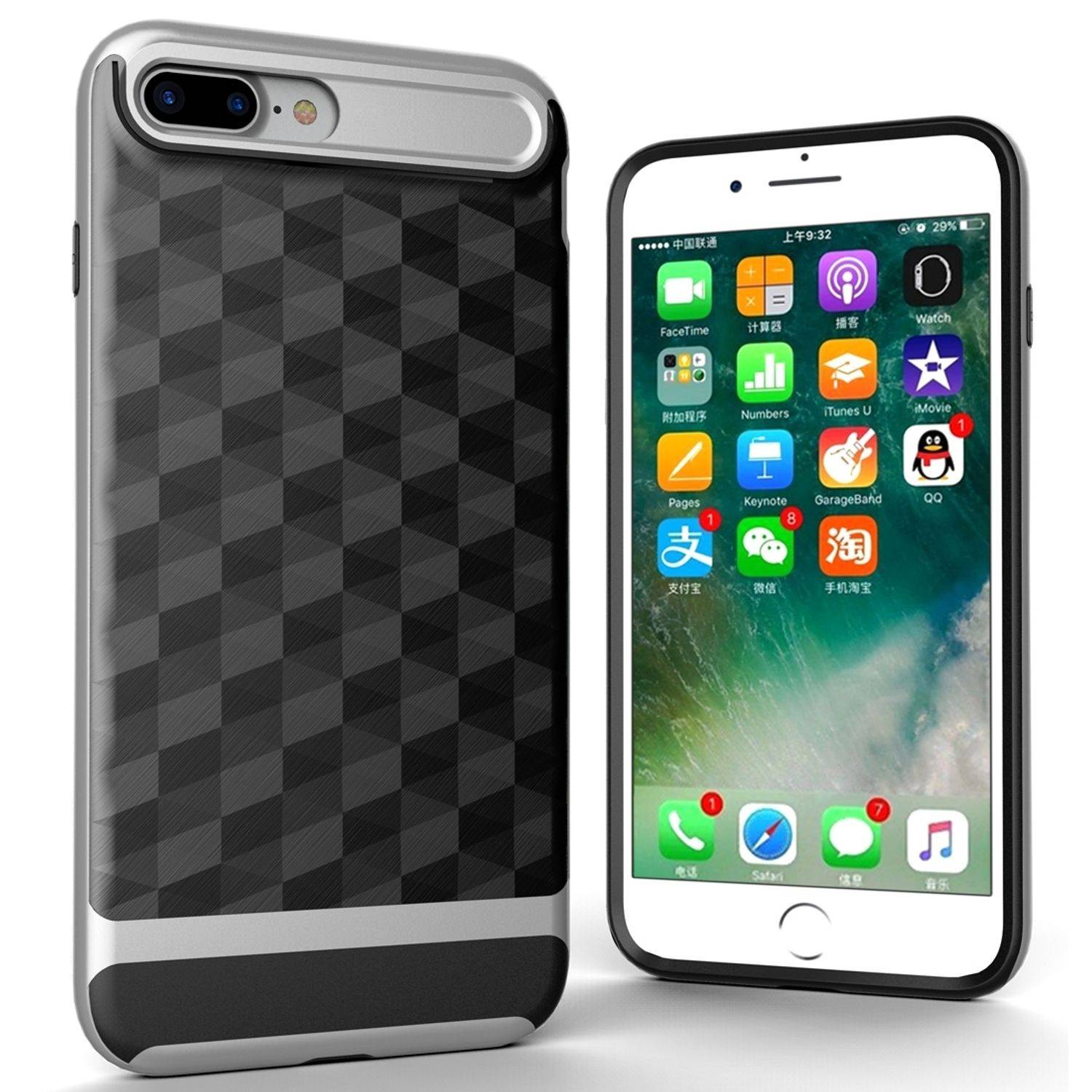 Apple iPhone 8 Plus Handyhülle Backcover Silber