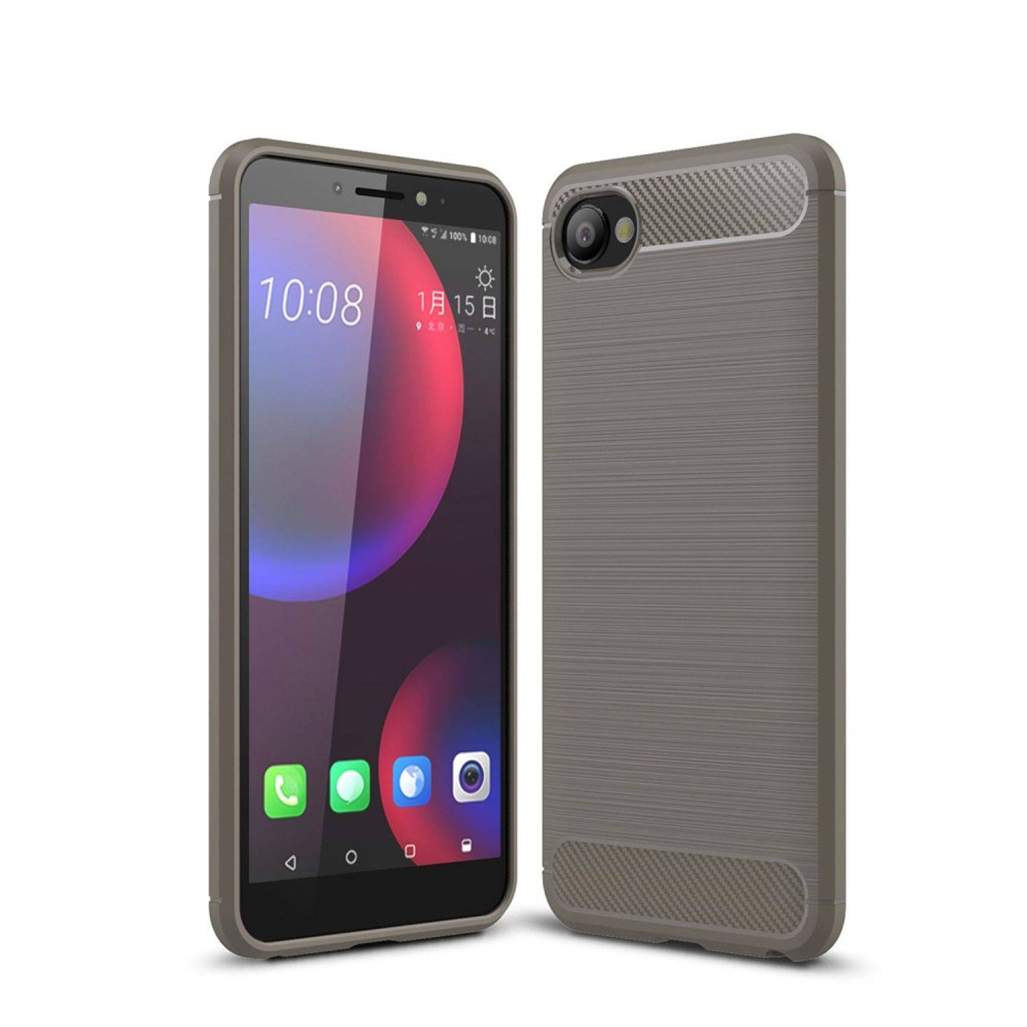 HTC Desire 12 Handyhülle Carbon Optik Backcover Grau