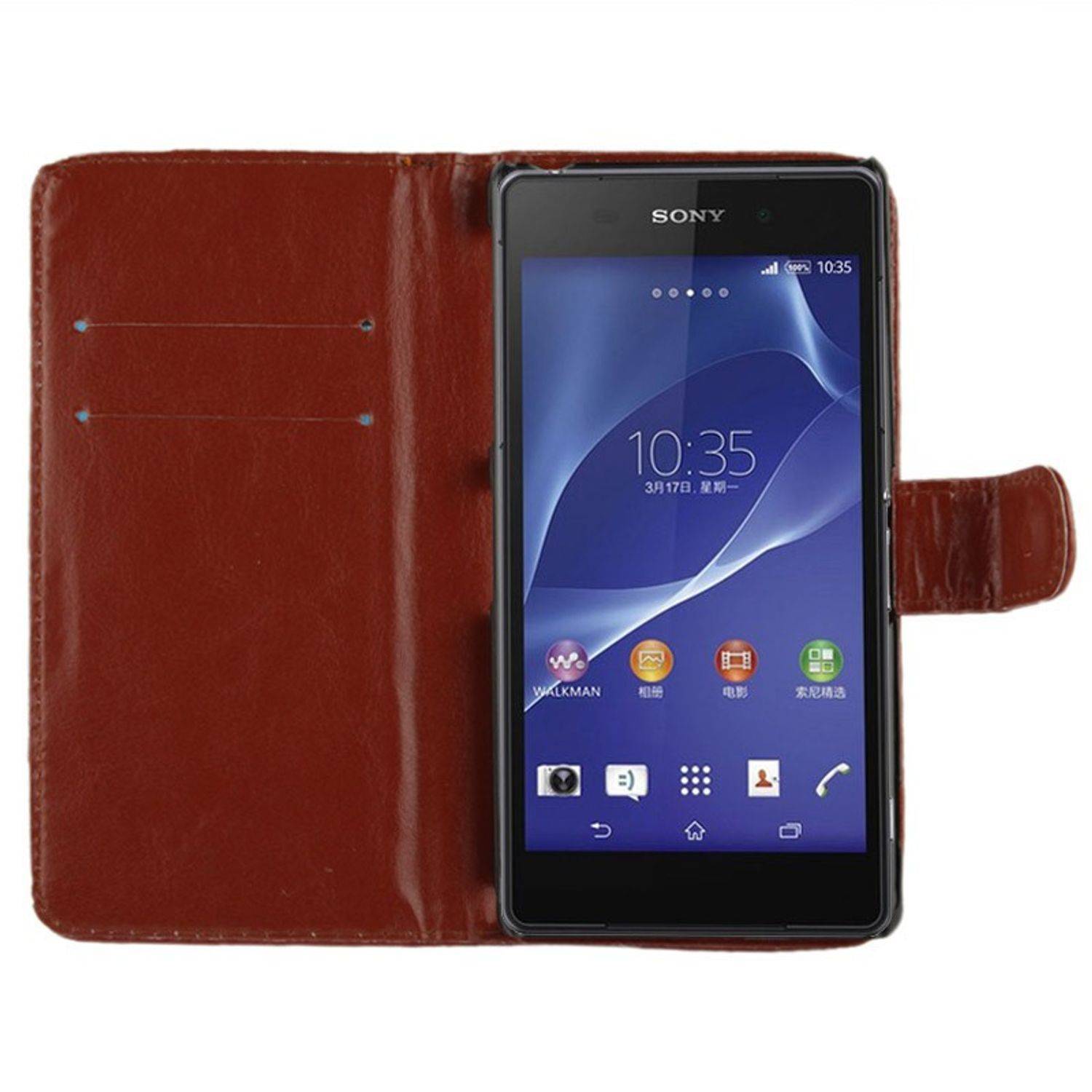 Sony Xperia Z2 Handyhülle Backcover Braun