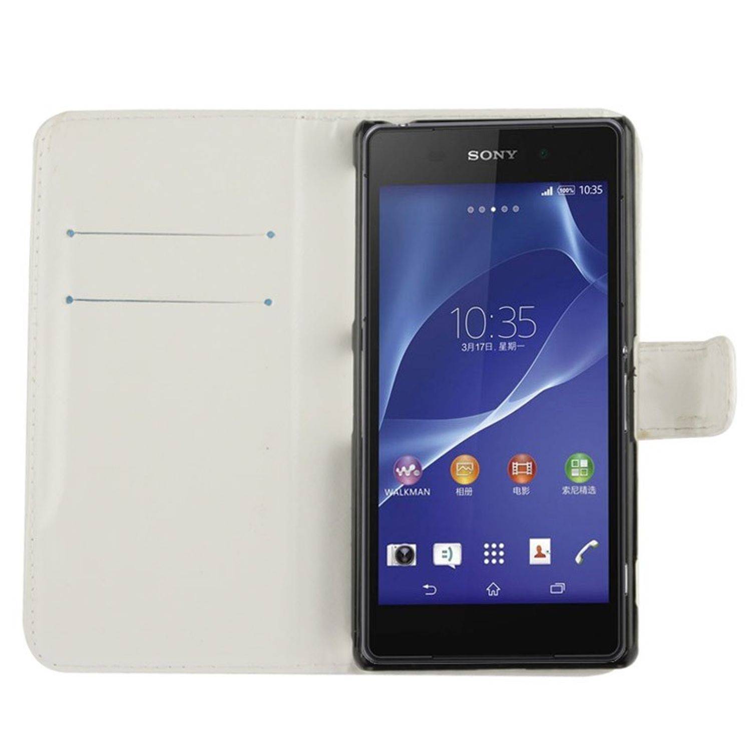 Sony Xperia Z2 Handyhülle Backcover Schwarz
