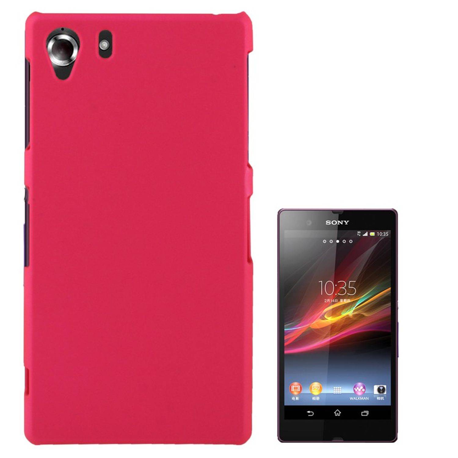 Sony Xperia Z1 Handyhülle Backcover Rosa