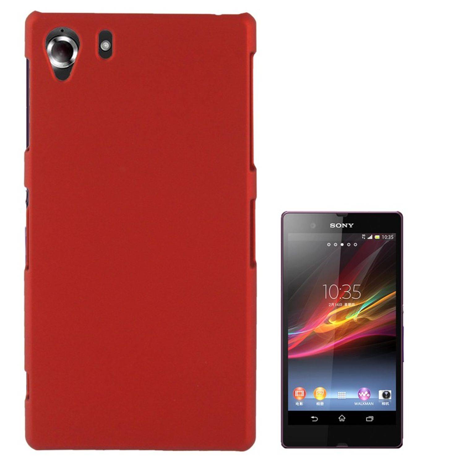 Sony Xperia Z1 Handyhülle Backcover Rot