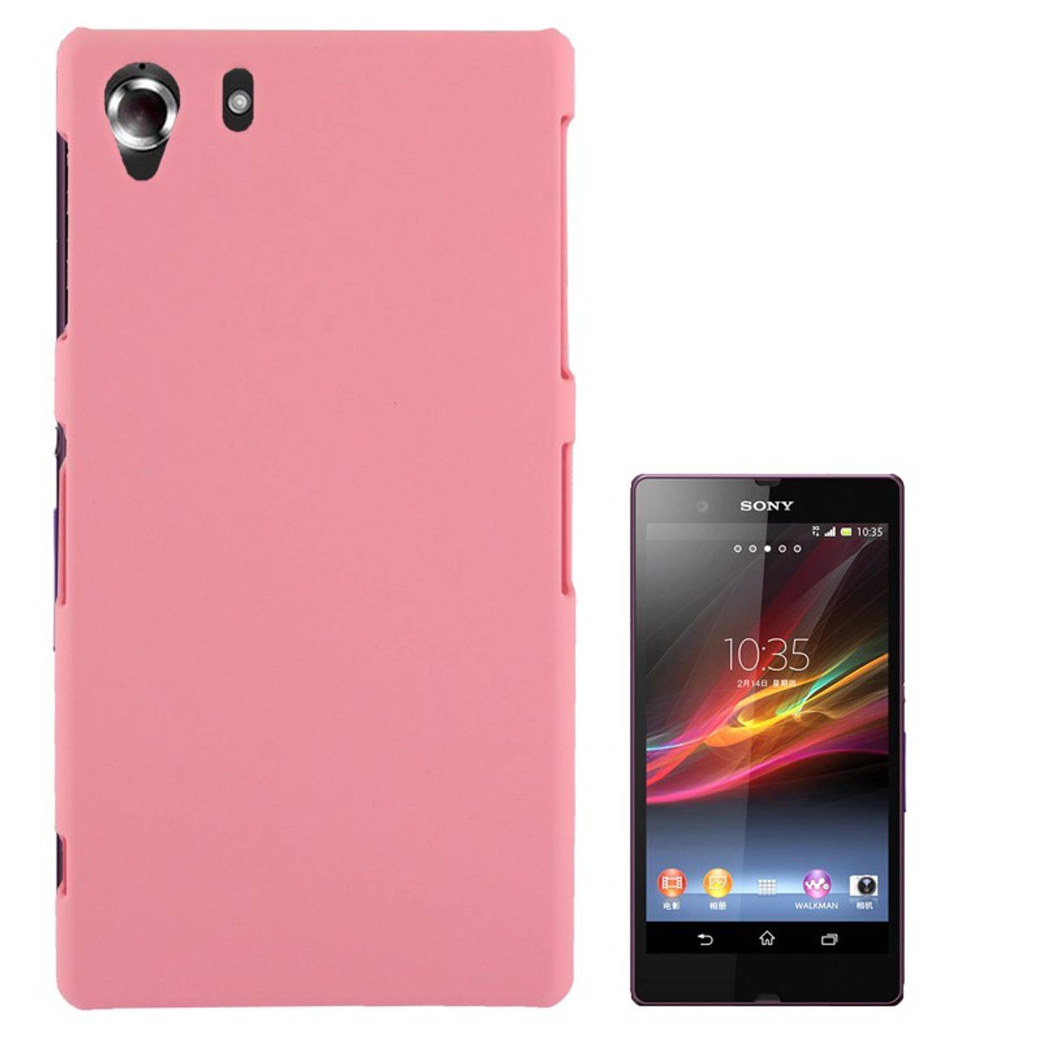 Sony Xperia Z1 Handyhülle Backcover Rosa