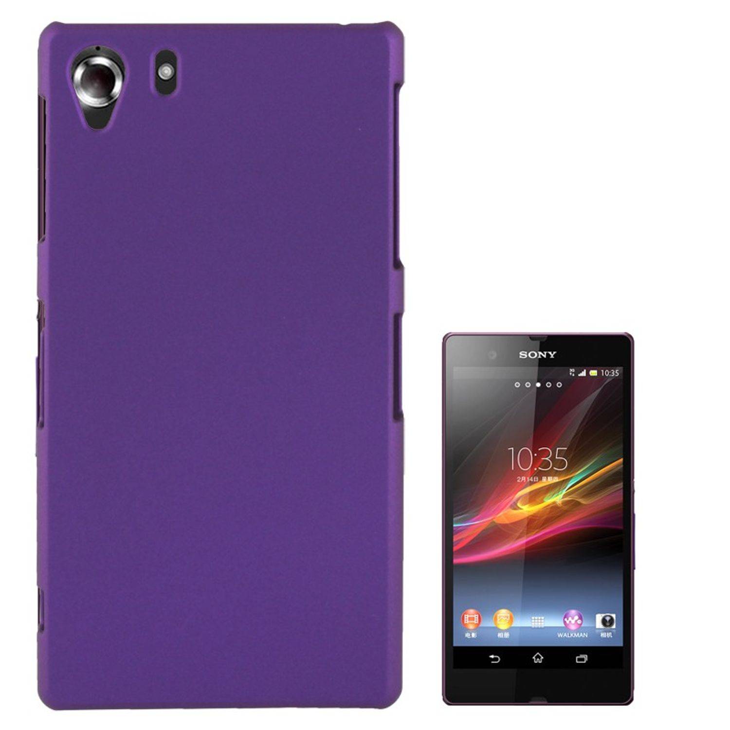 Sony Xperia Z1 Handyhülle Backcover Violett
