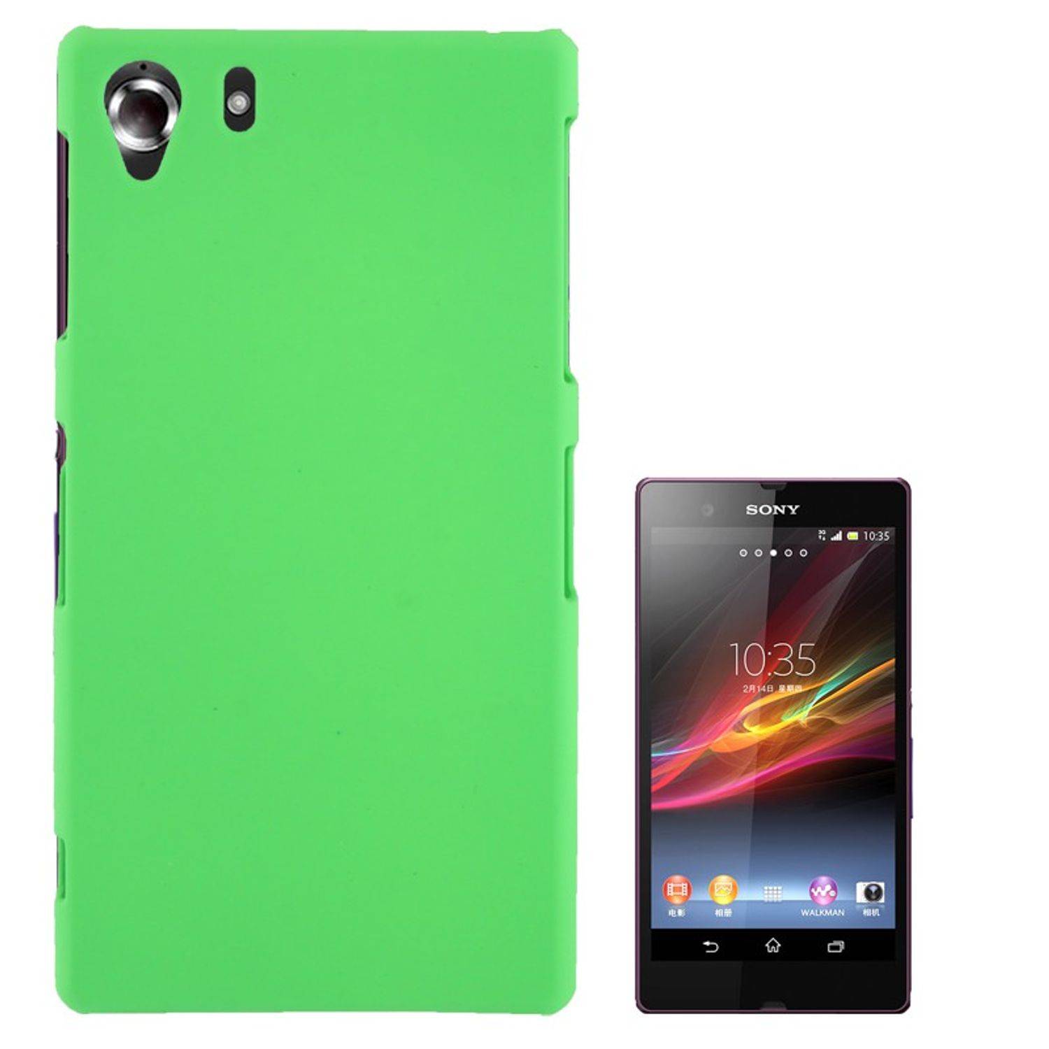 Sony Xperia Z1 Handyhülle Backcover Grün