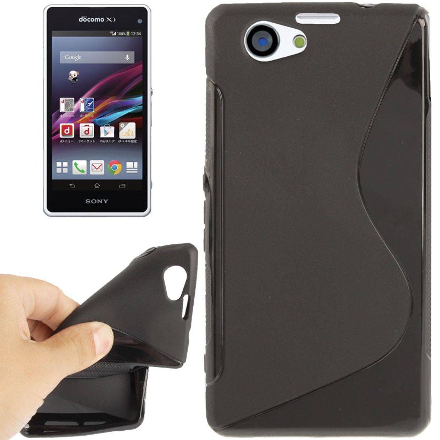 Sony Xperia Z1 Compact Handyhülle Backcover Schwarz
