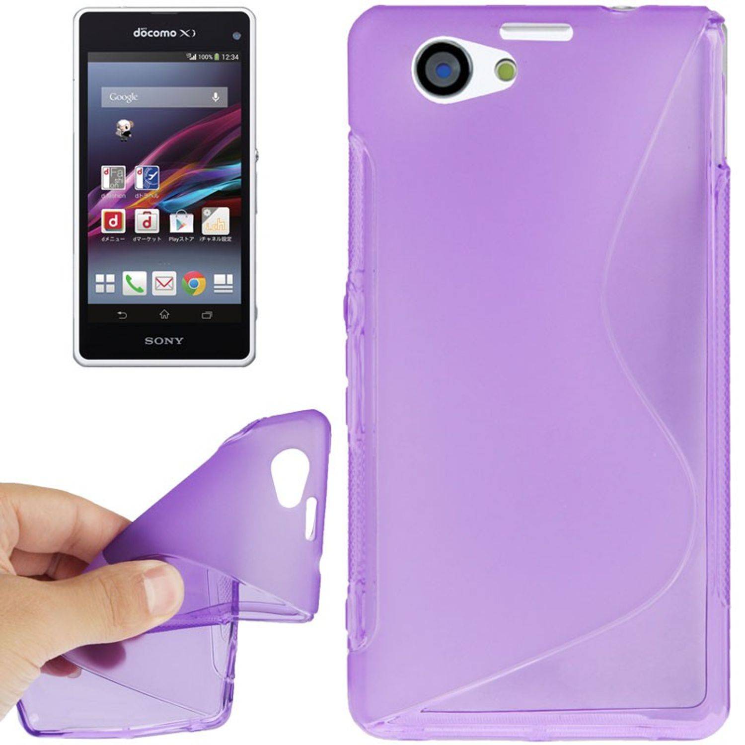 Sony Xperia Z1 Handyhülle Backcover Violett