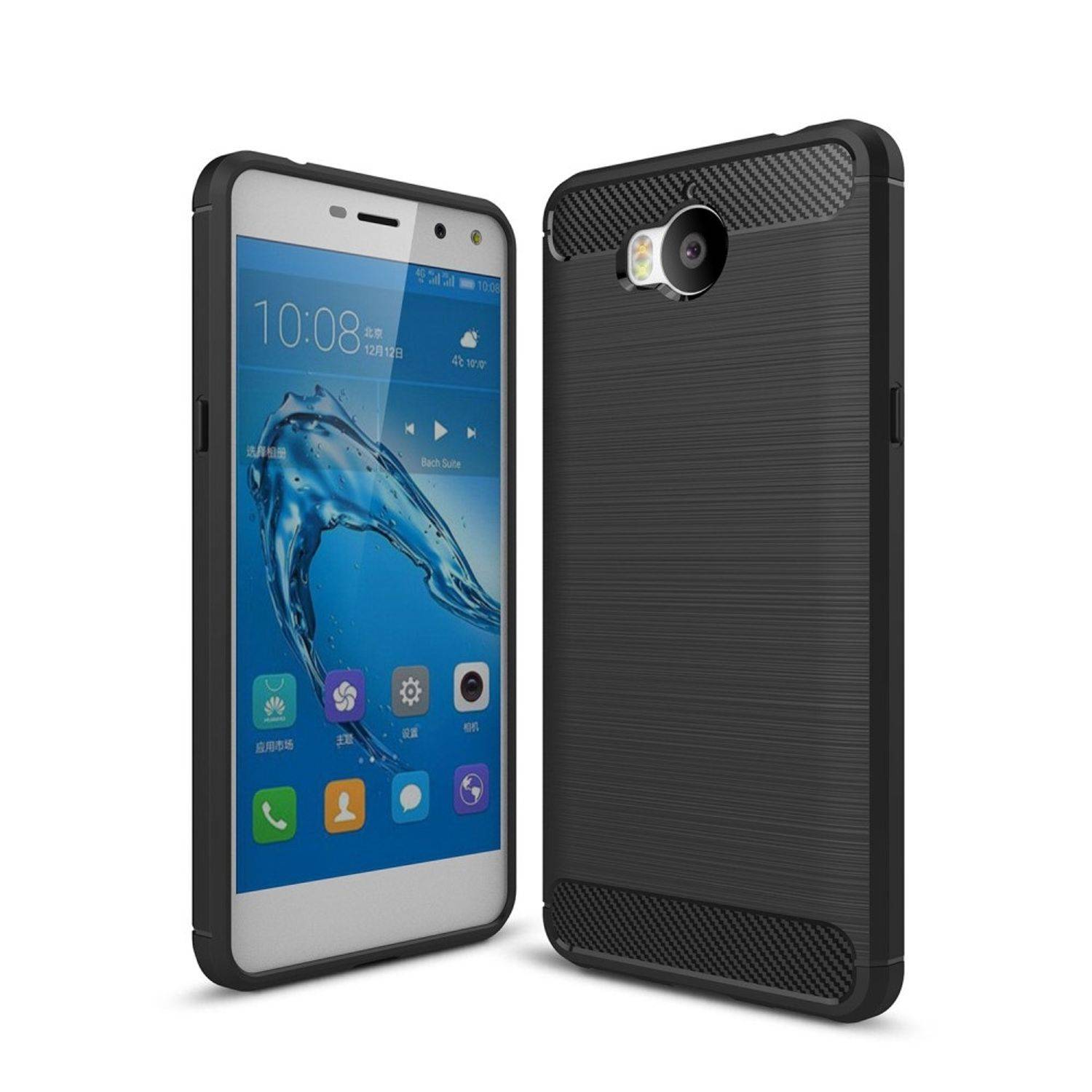 Huawei Y5 (2017) Handyhülle Carbon Optik Backcover Schwarz