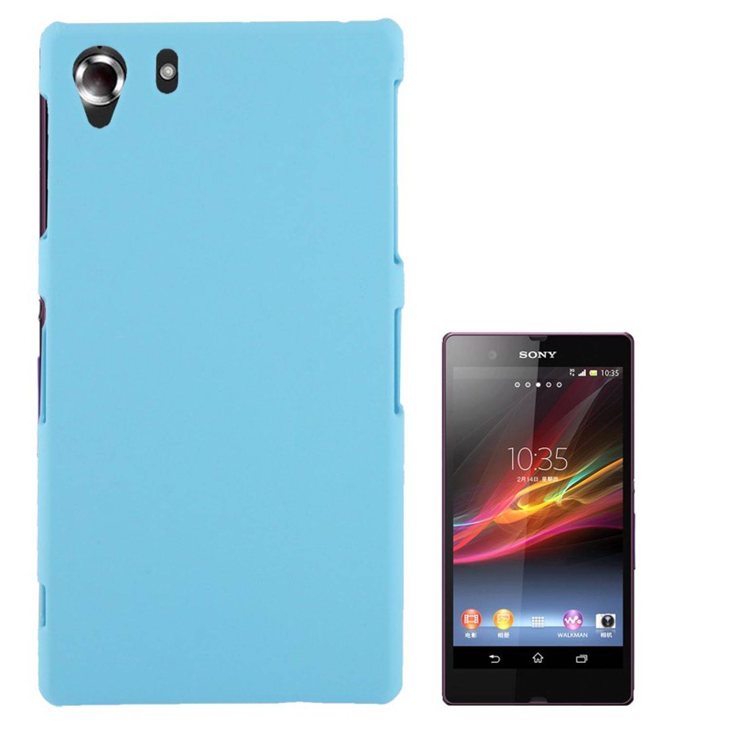 Sony Xperia Z1 Handyhülle Backcover Blau