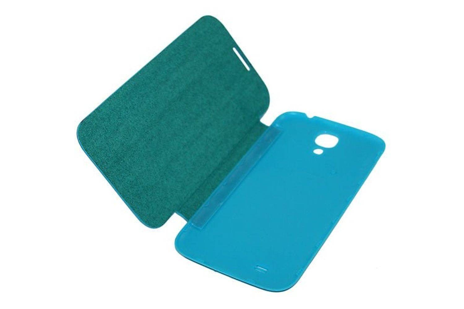 Samsung Galaxy S4 Mini Handyhülle Backcover Weiß