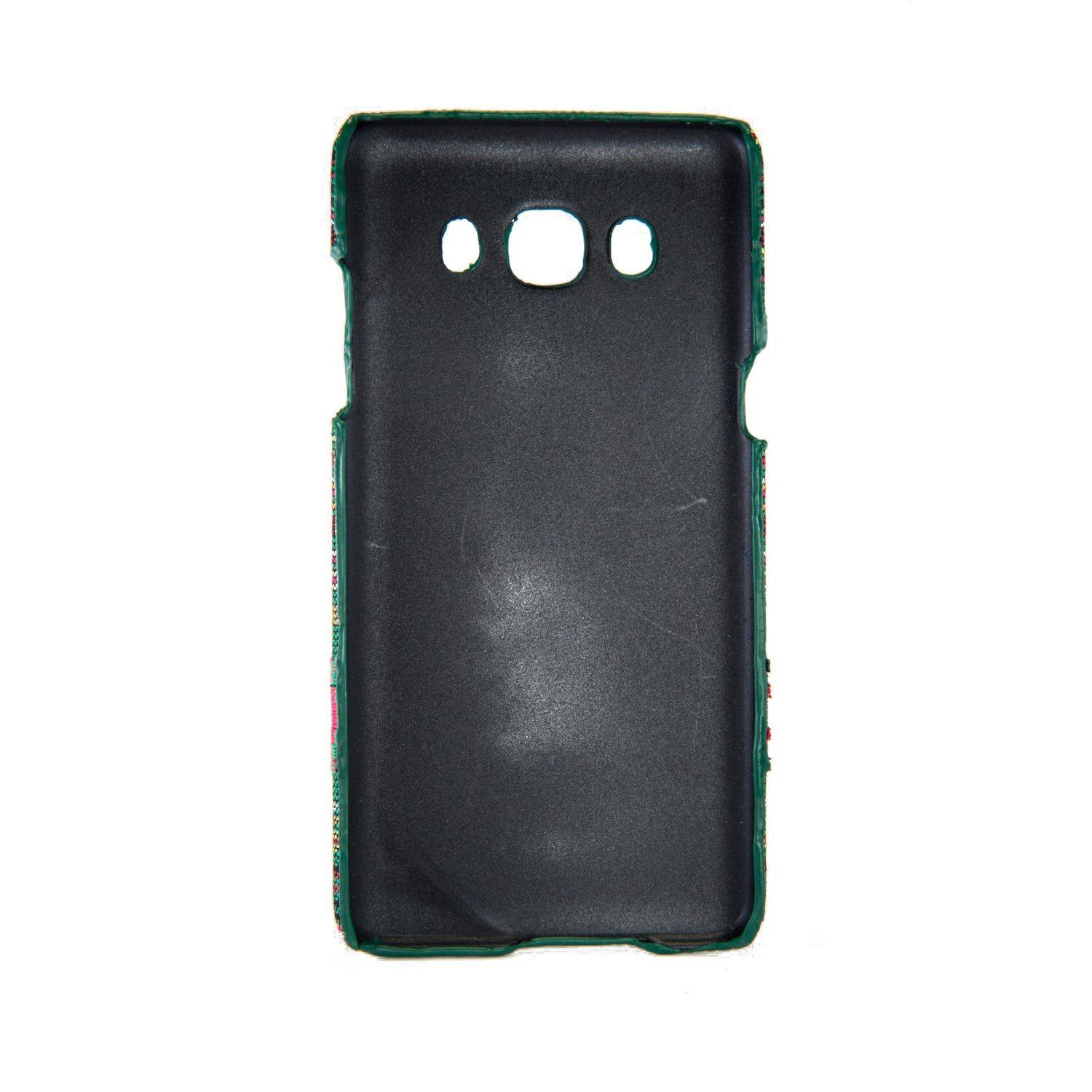 Samsung Galaxy J5 (2016) Handyhülle Backcover Grün