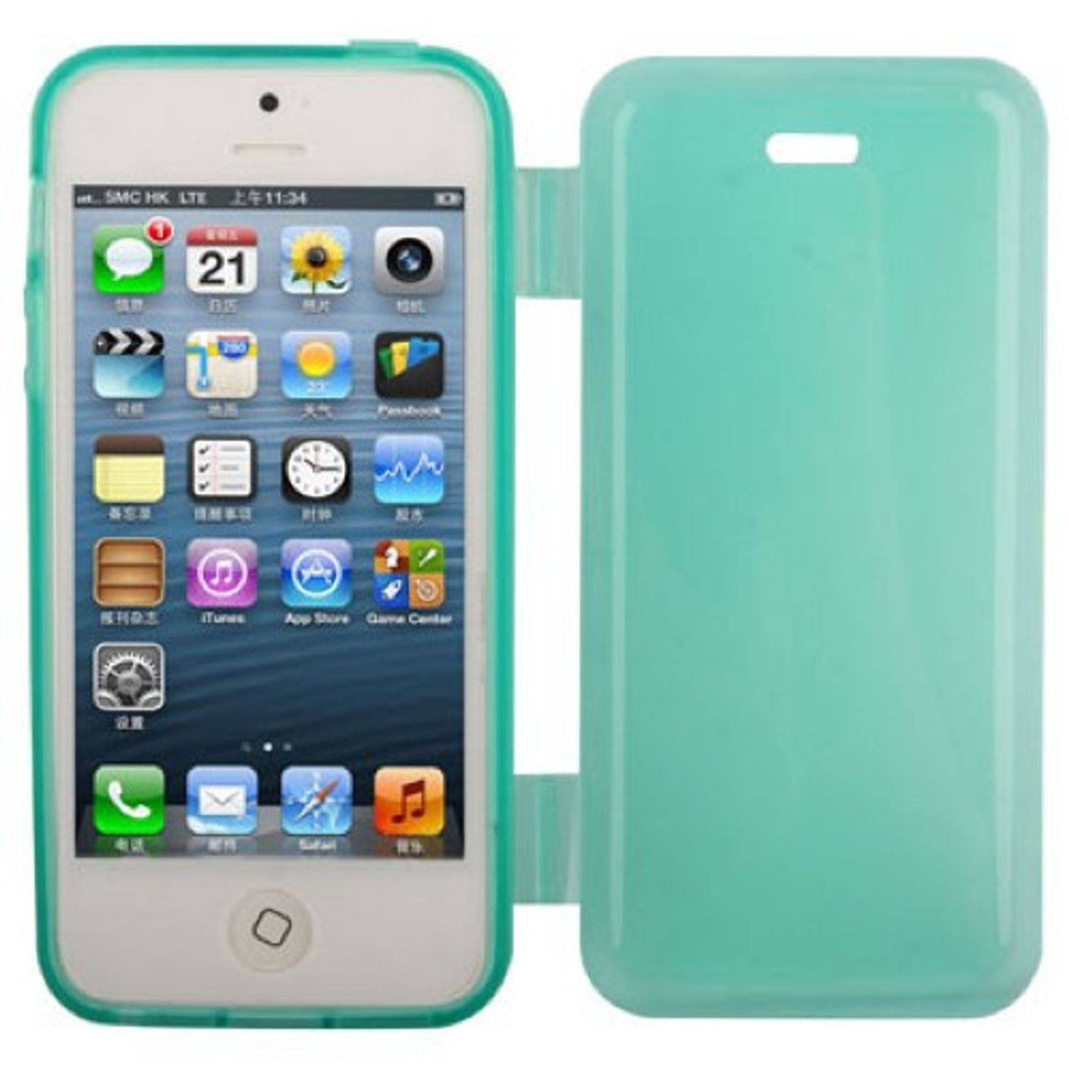 Apple iPhone 5 / 5s / SE Handyhülle Backcover Blau