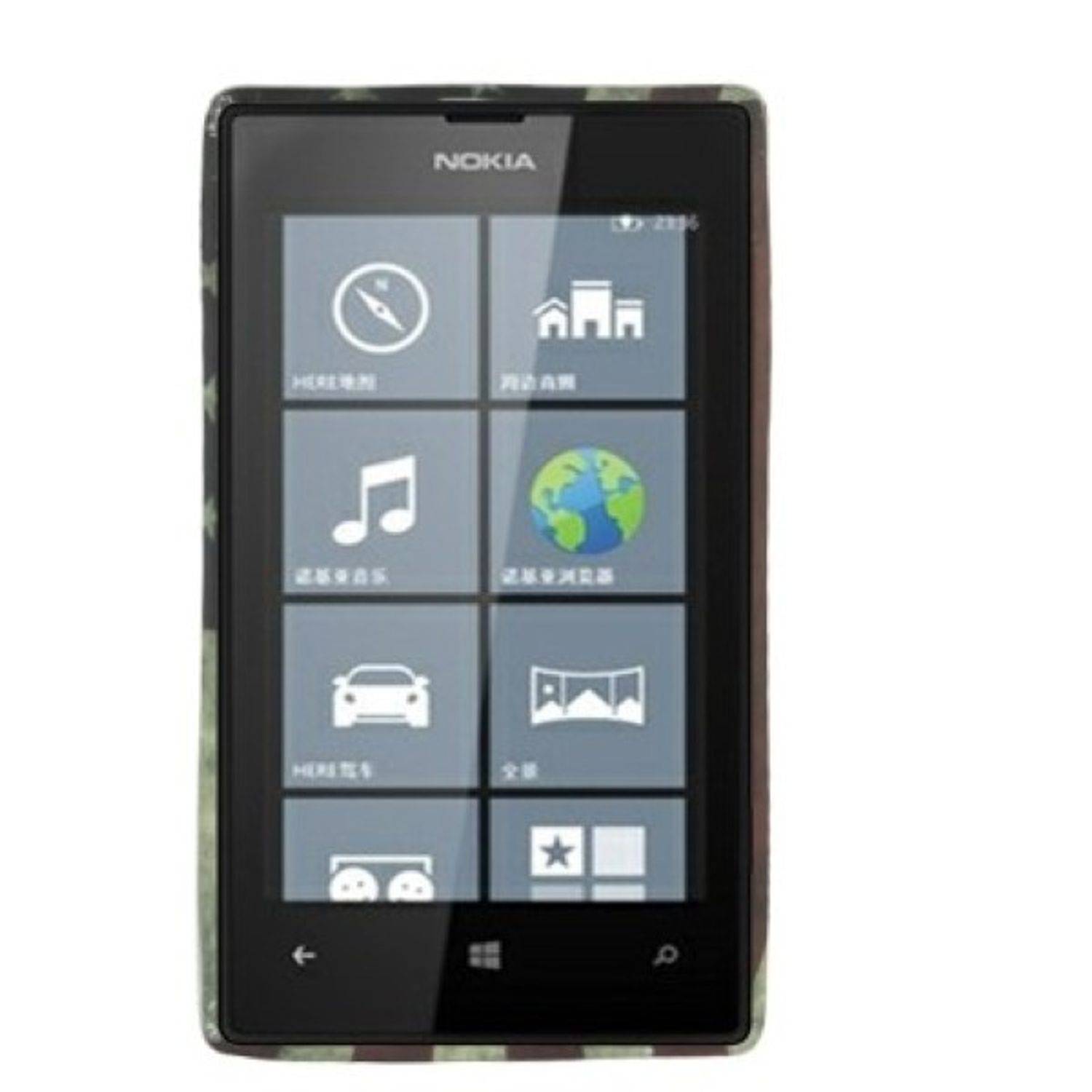 Nokia Lumia 520 Handyhülle Backcover Mehrfarbig