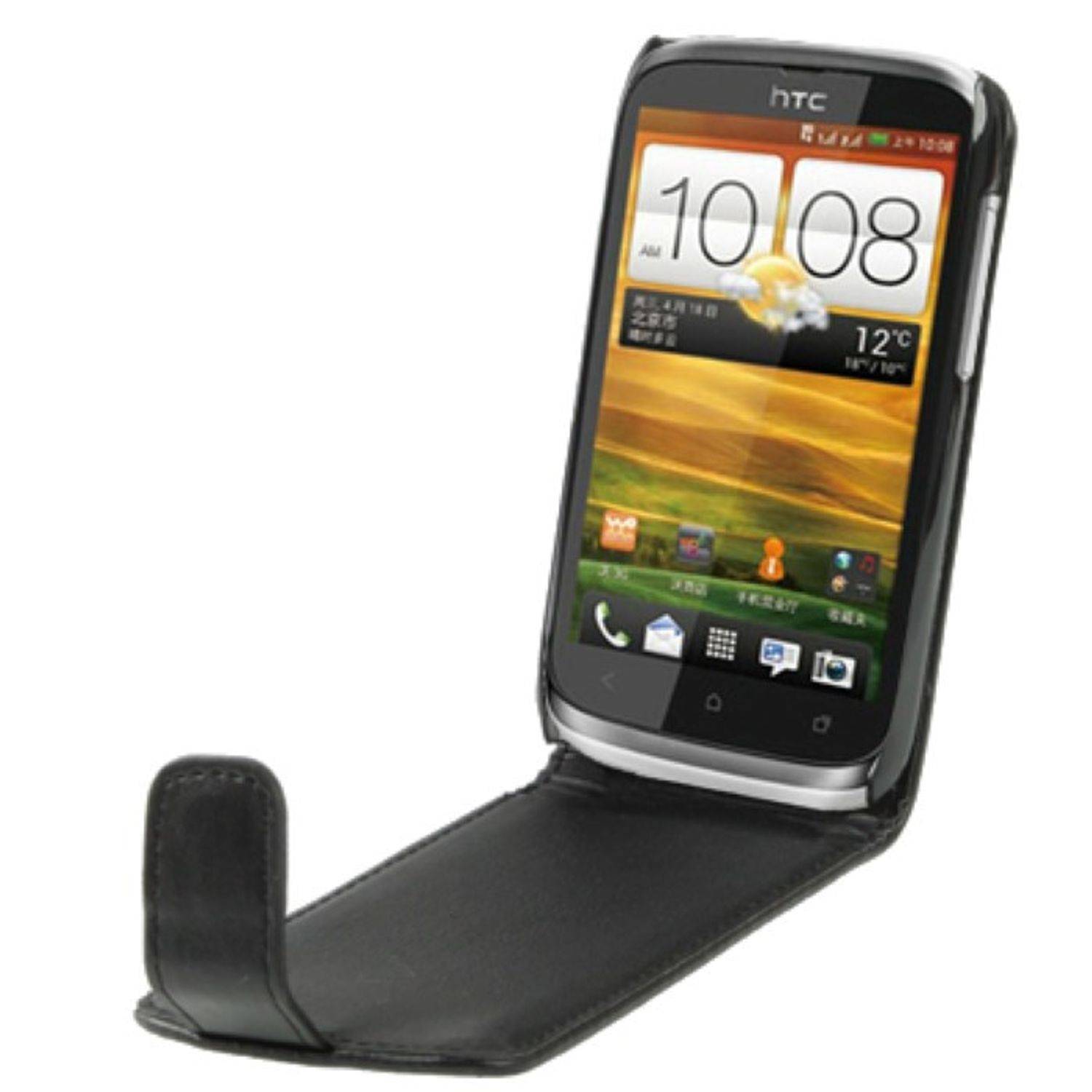 HTC Desire V Handyhülle Backcover Schwarz