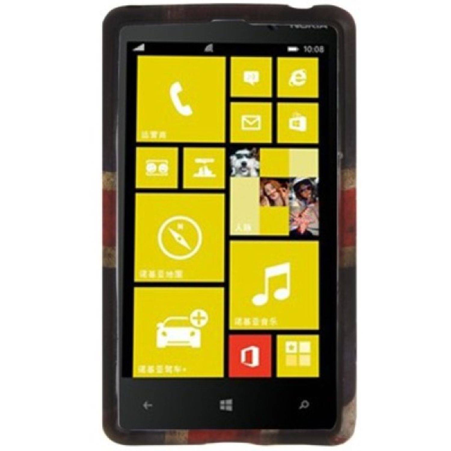 Nokia Lumia 820 Handyhülle Backcover Mehrfarbig