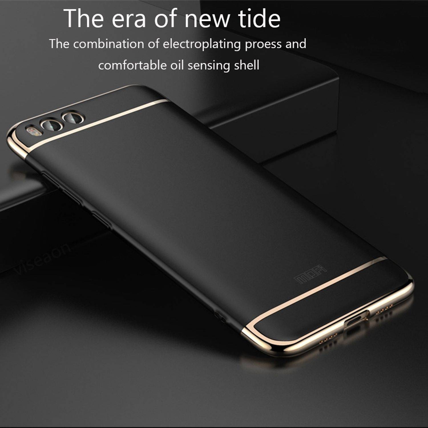Xiaomi Mi 6 Plus Handyhülle Backcover Gold