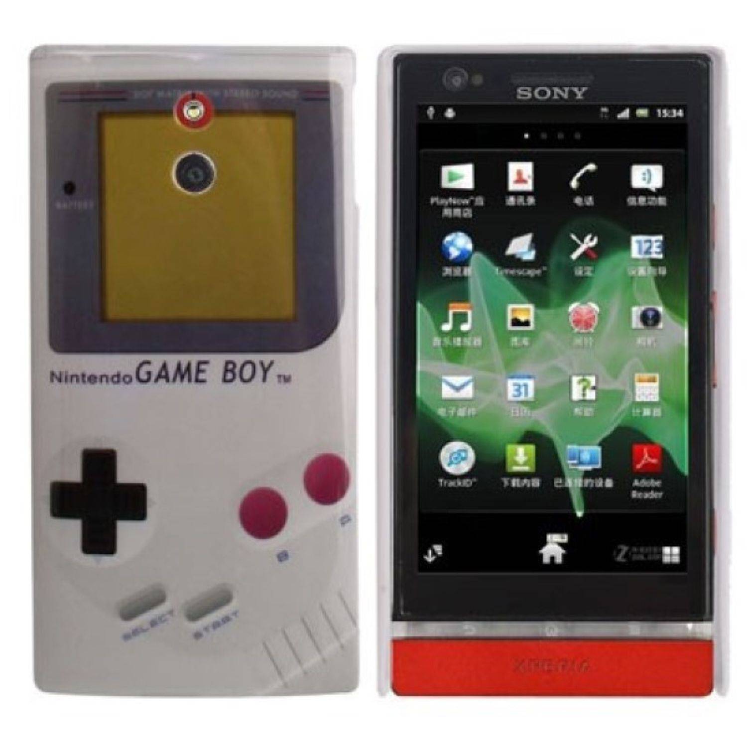 Sony Xperia P LT22i Handyhülle Backcover Mehrfarbig