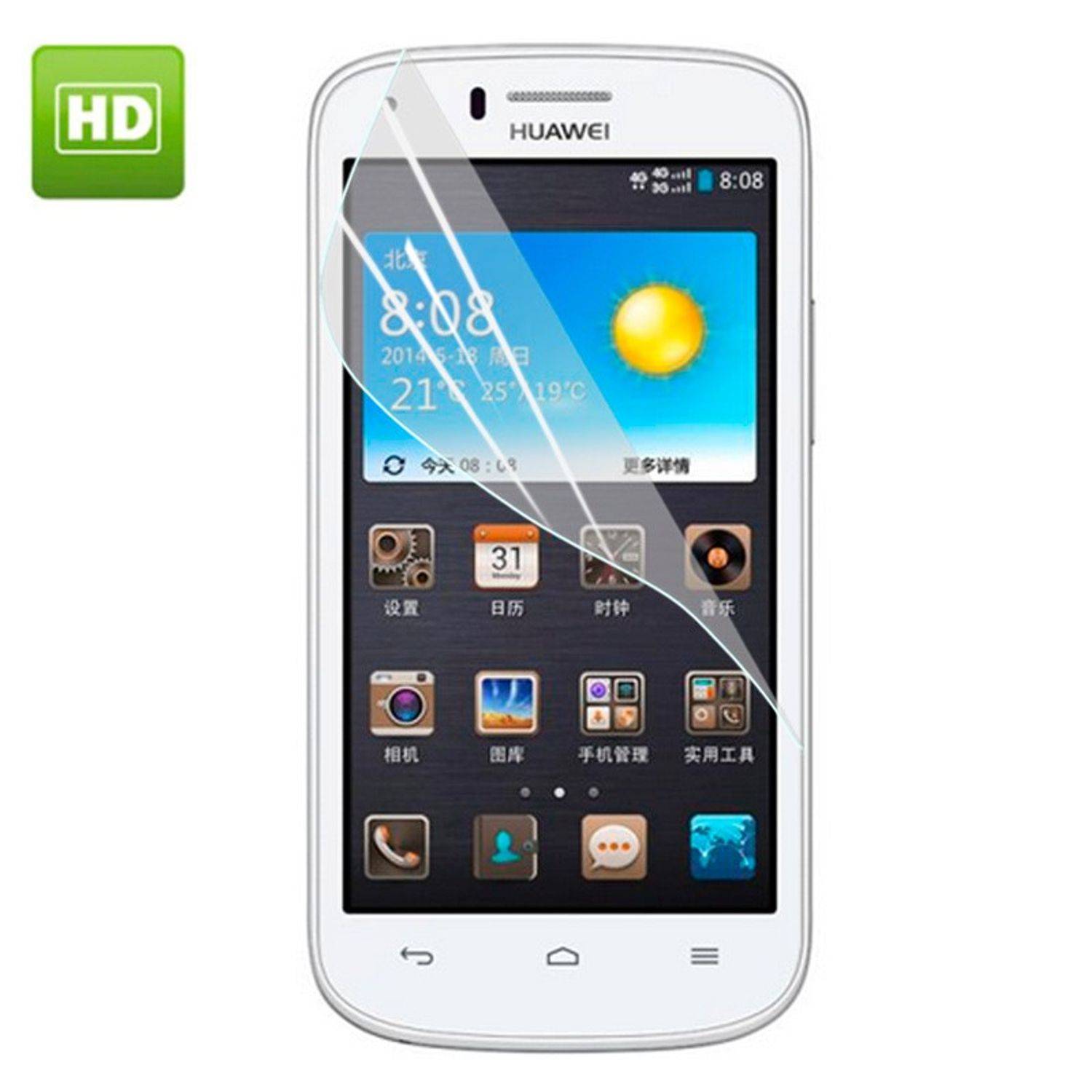 Huawei G521 Handyhülle Backcover Transparent