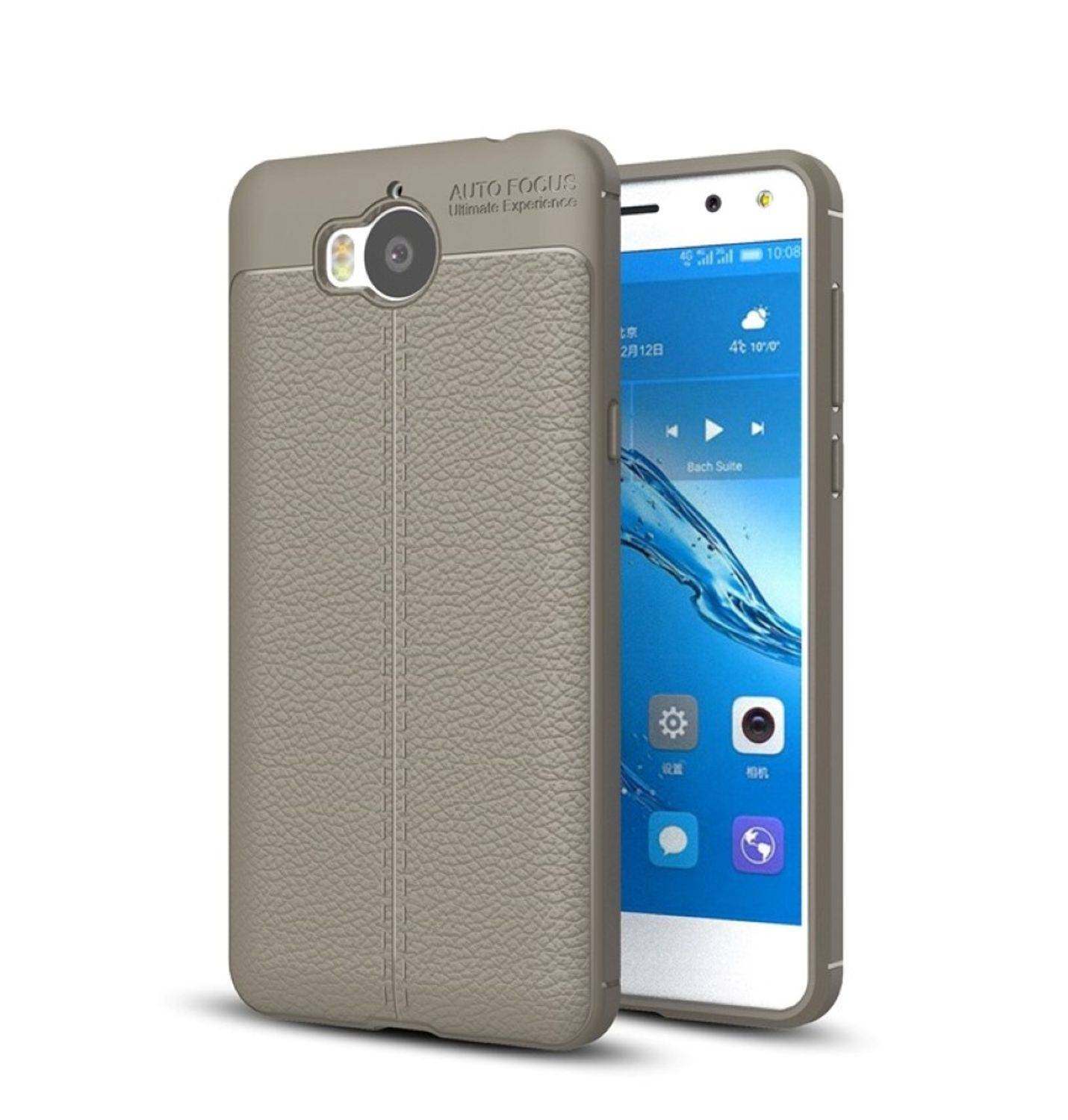 Huawei Y5 (2017) Handyhülle Backcover Grau