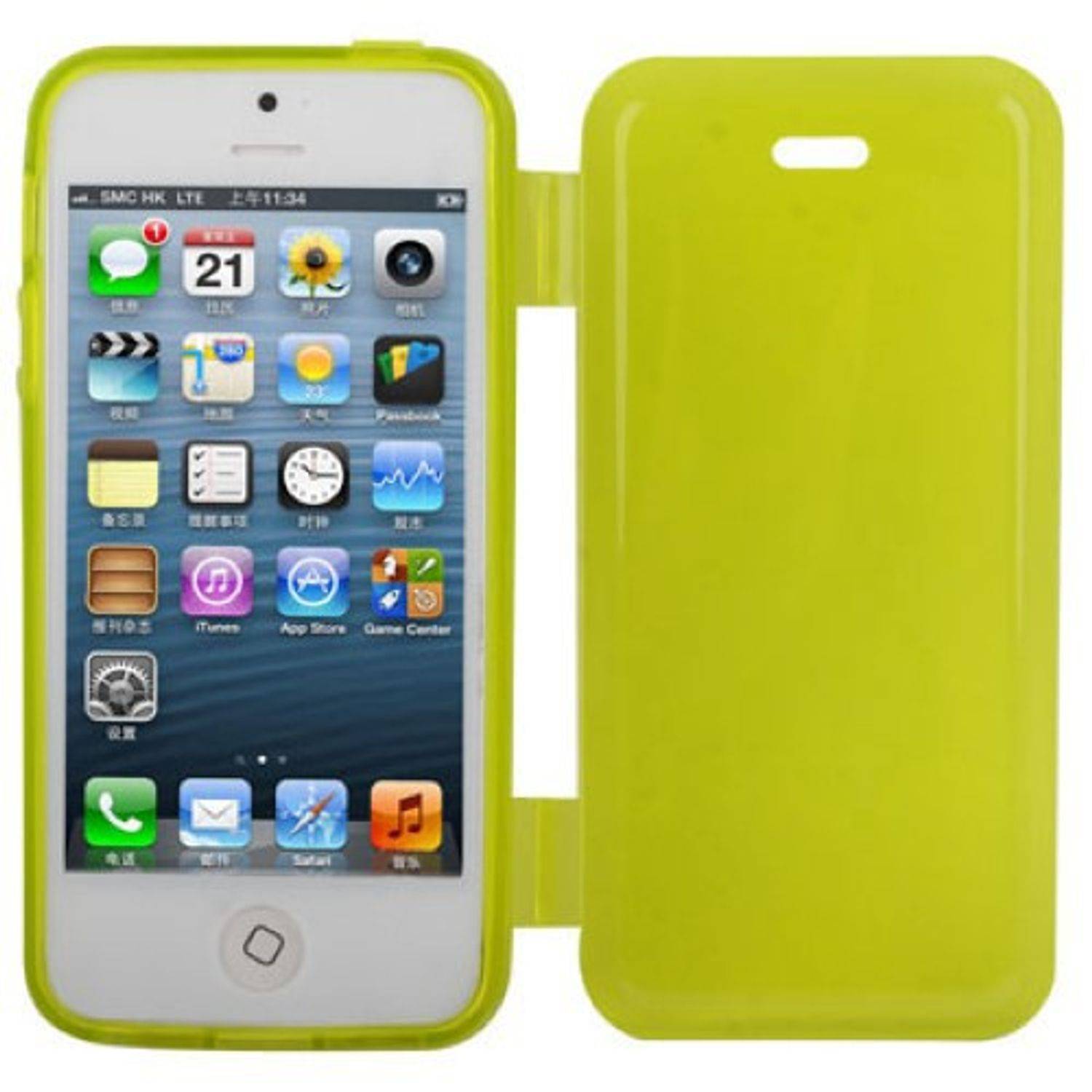 Apple iPhone 5 / 5s / SE Handyhülle Backcover Gelb