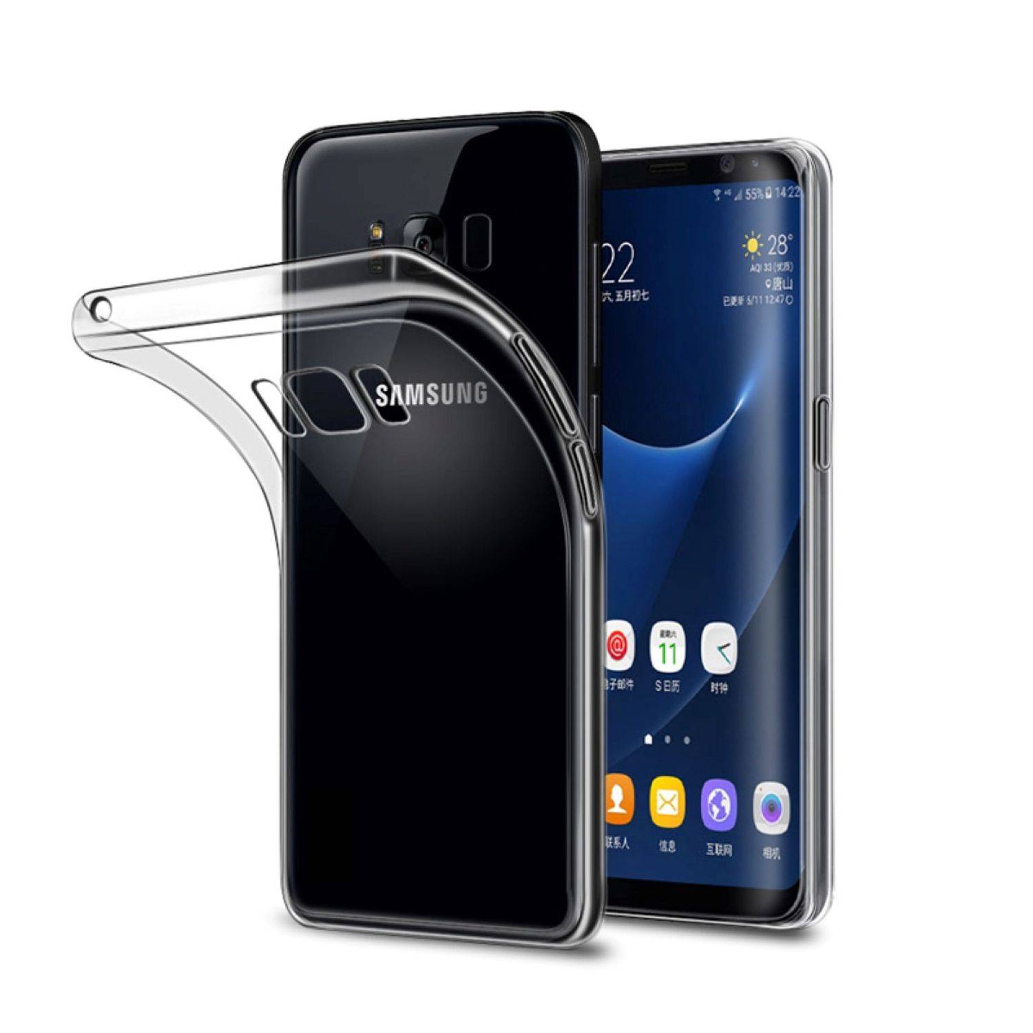 Samsung Galaxy S8 Handyhülle Ultra Dünn Bumper Backcover Transparent