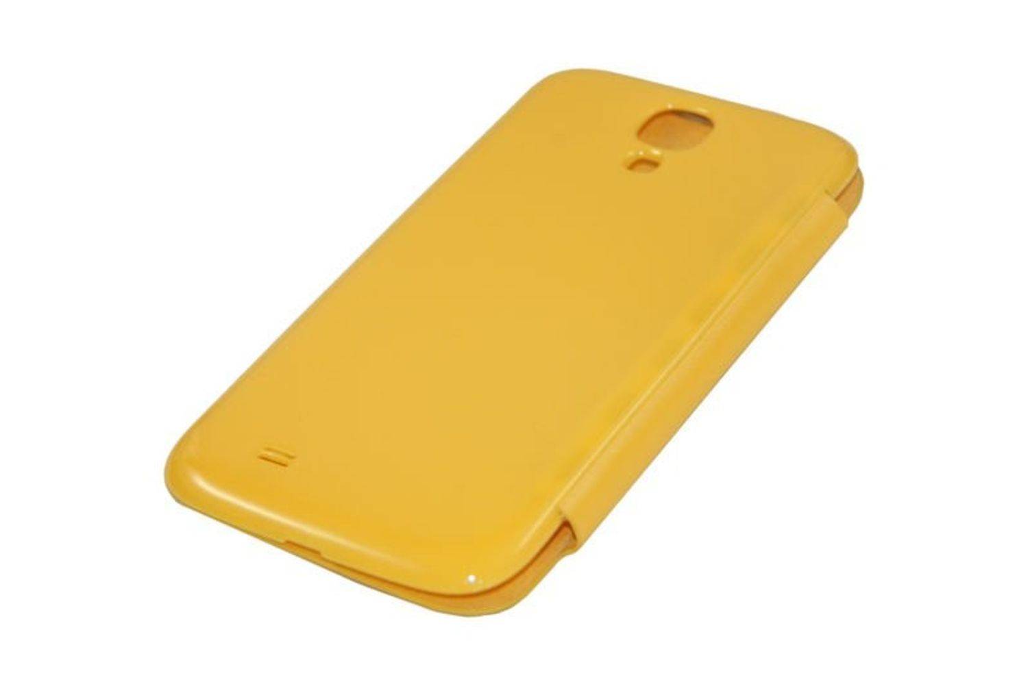 Samsung Galaxy S4 Mini Handyhülle Backcover Gelb