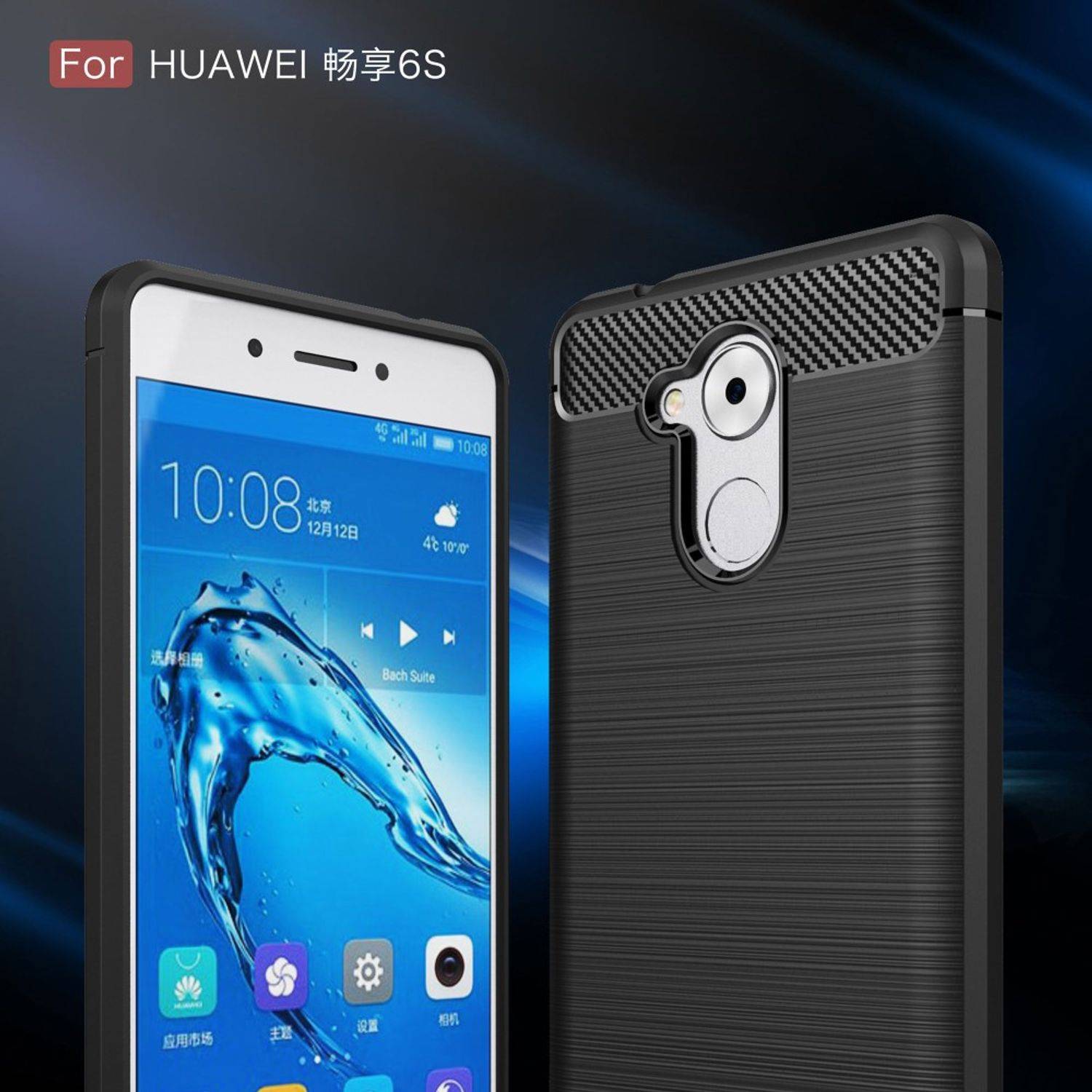 Huawei Enjoy 6s Handyhülle Carbon Optik Backcover Schwarz